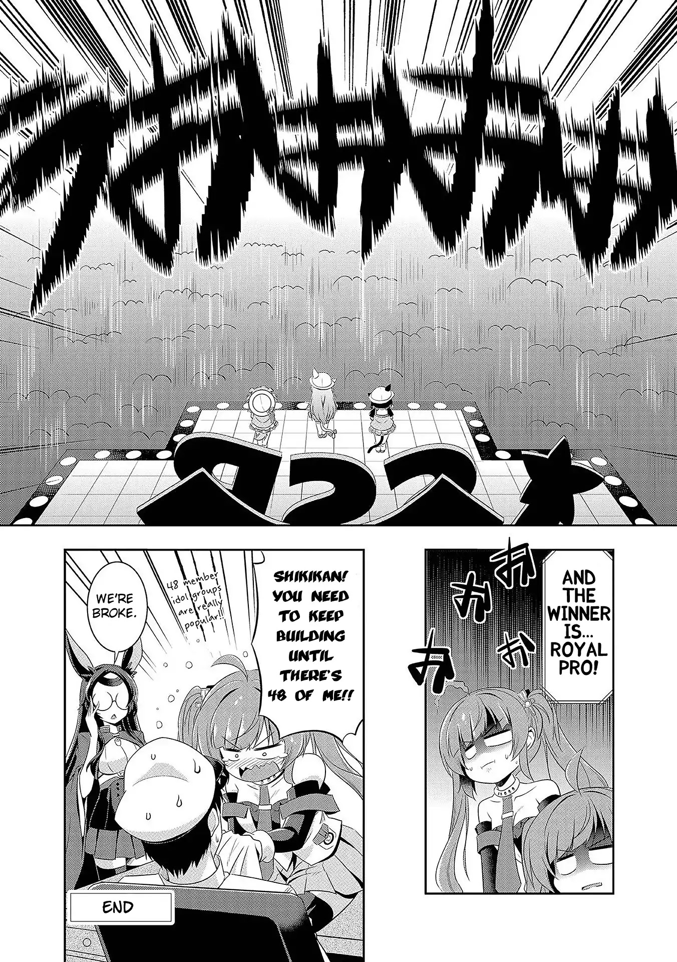 Azur Lane Comic Anthology Vol.2 Chapter 2.14 page 13 - Vol.2 Chapter 14: 3d548