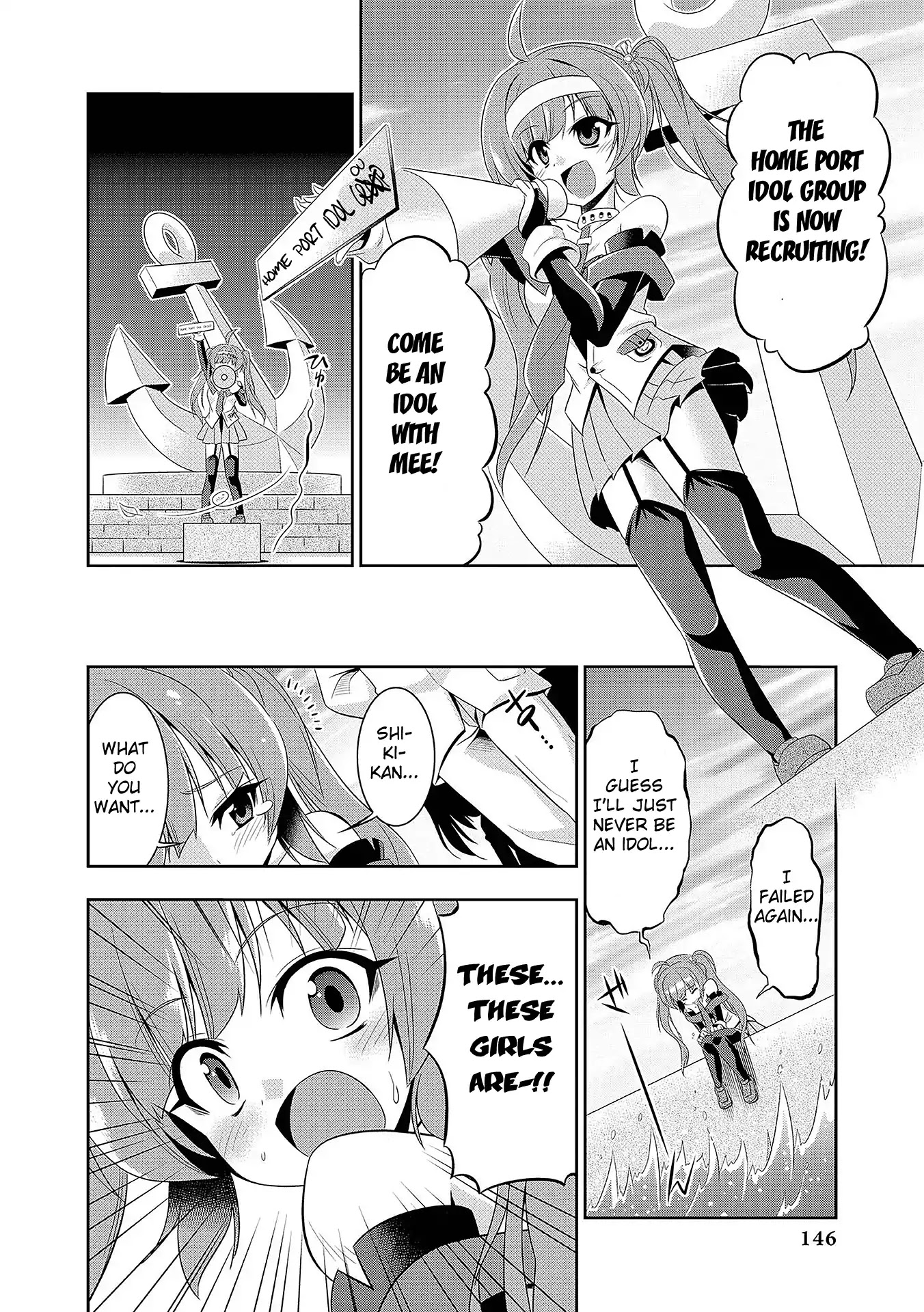 Azur Lane Comic Anthology Vol.2 Chapter 2.14 page 8 - Vol.2 Chapter 14: 3d548