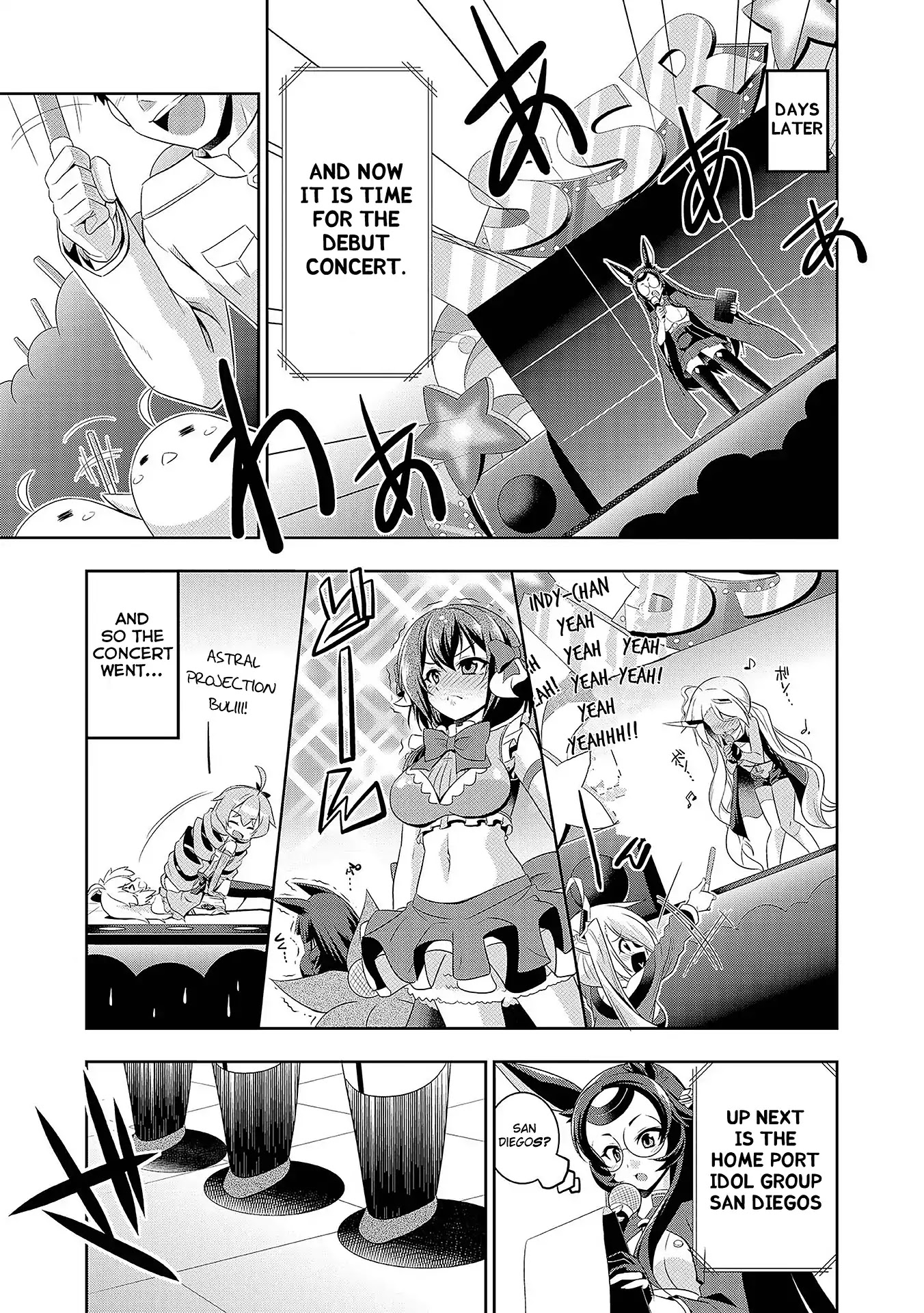Azur Lane Comic Anthology Vol.2 Chapter 2.14 page 9 - Vol.2 Chapter 14: 3d548