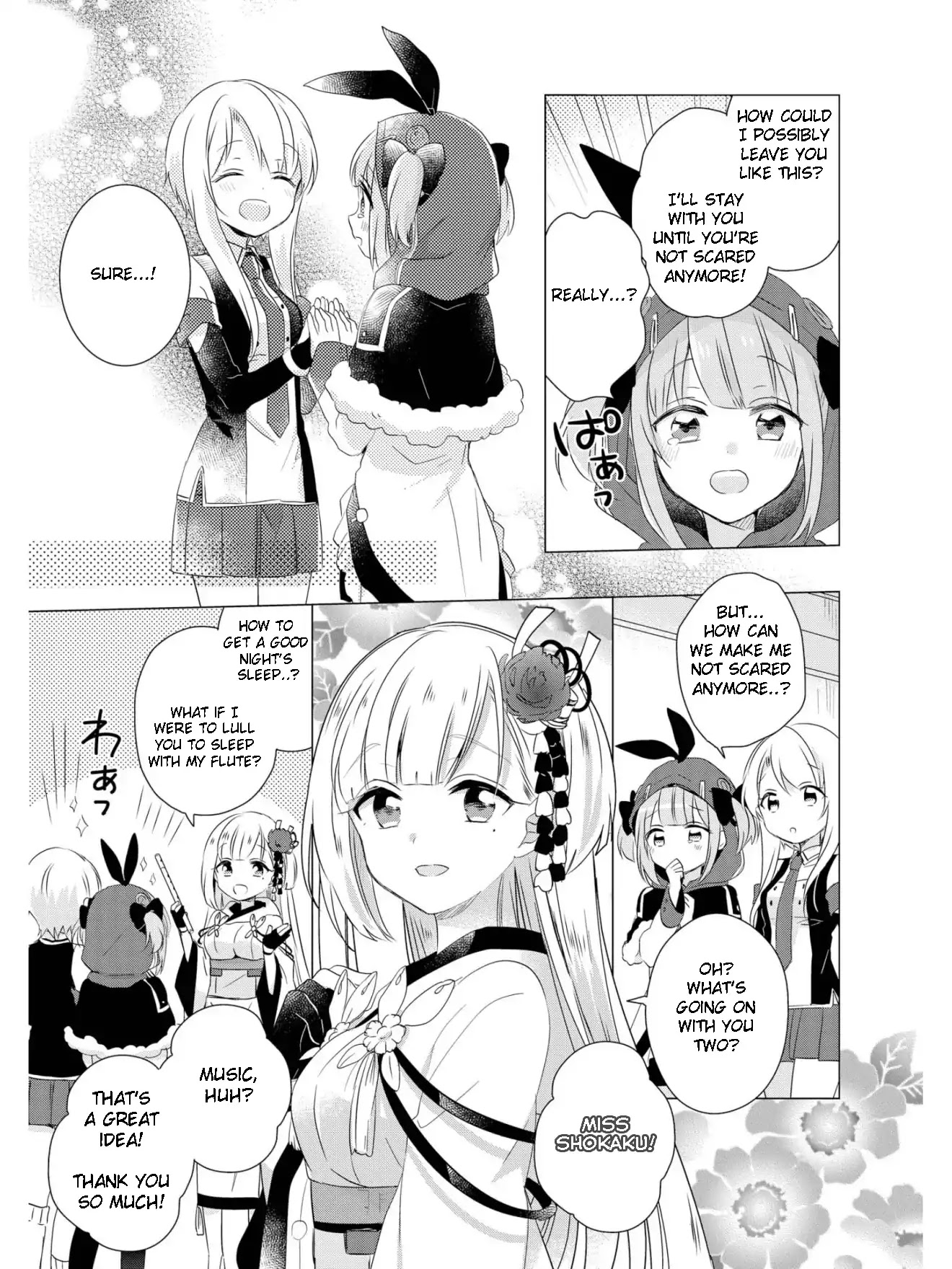 Azur Lane Comic Anthology Vol.2 Chapter 2.2 page 3 - Vol.2 Chapter 2: Ashita no Me