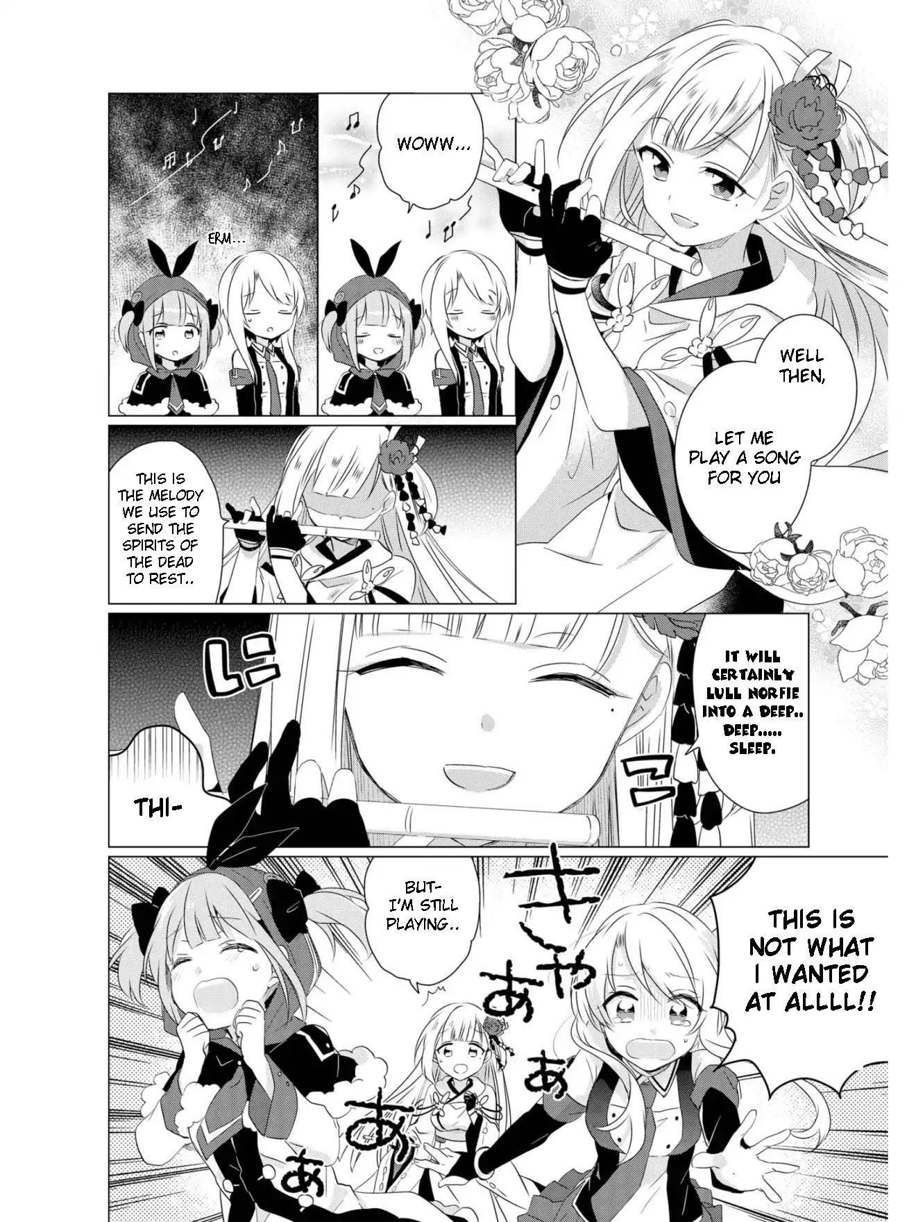 Azur Lane Comic Anthology Vol.2 Chapter 2.2 page 4 - Vol.2 Chapter 2: Ashita no Me
