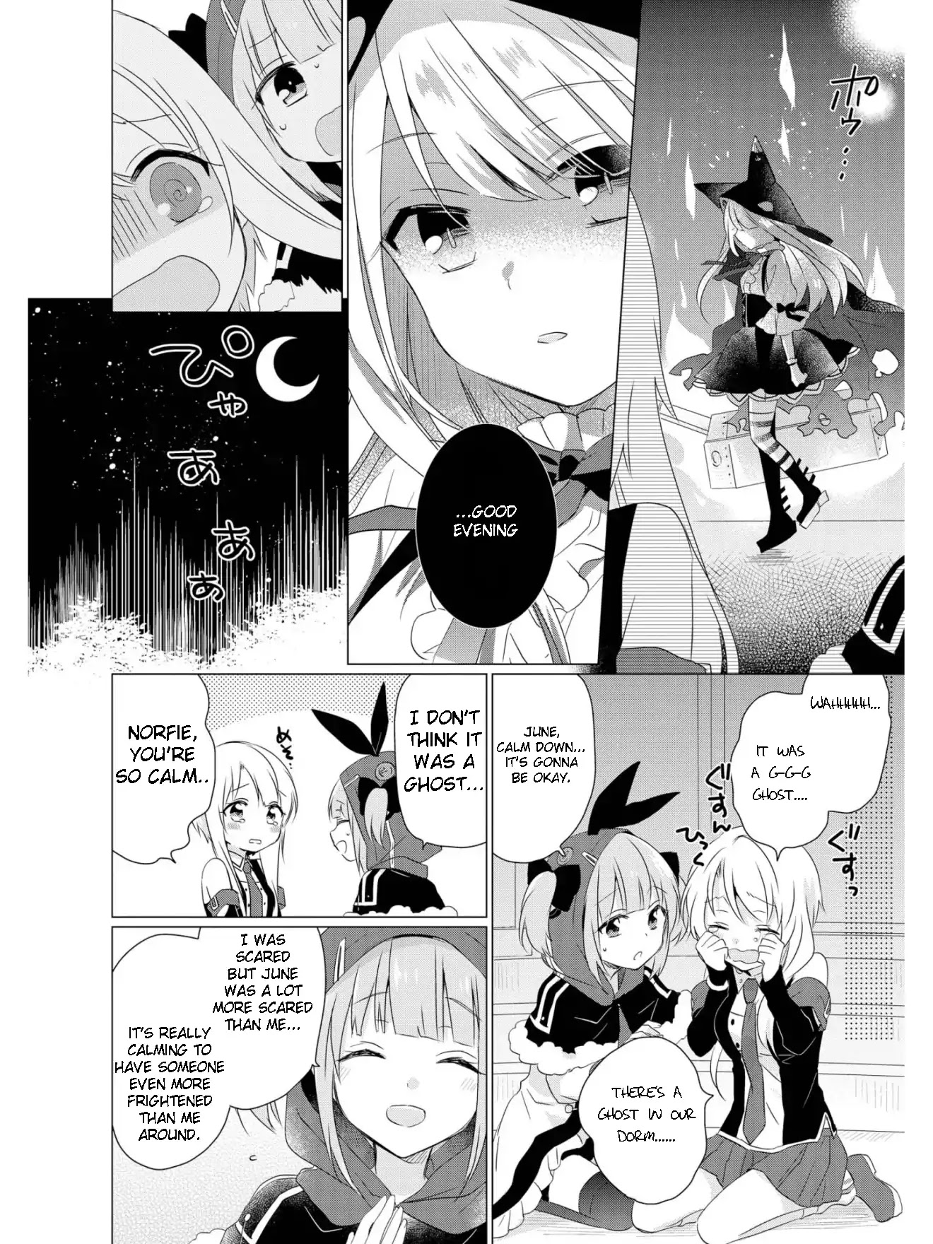 Azur Lane Comic Anthology Vol.2 Chapter 2.2 page 6 - Vol.2 Chapter 2: Ashita no Me