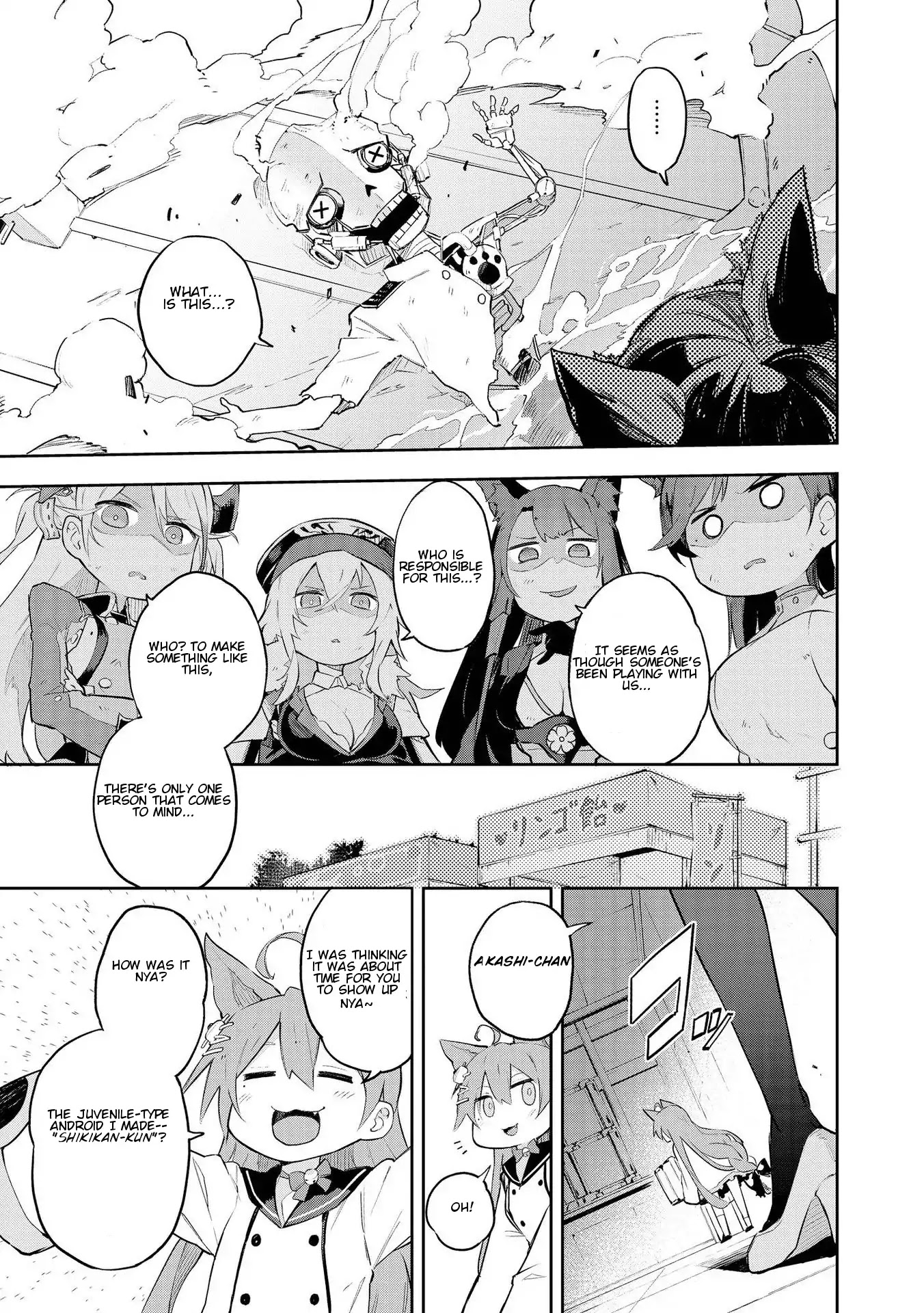 Azur Lane Comic Anthology Vol.2 Chapter 2.3 page 11 - Vol.2 Chapter 3