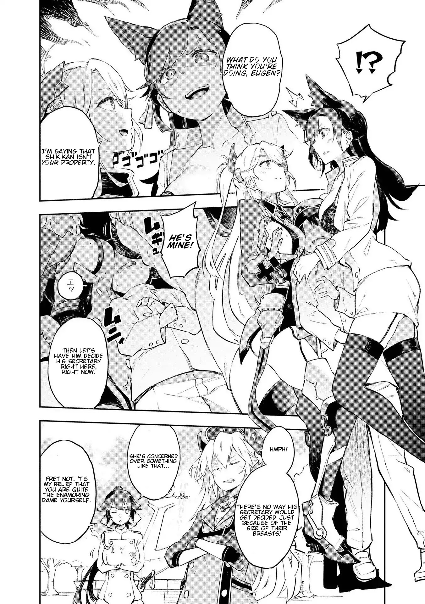 Azur Lane Comic Anthology Vol.2 Chapter 2.3 page 4 - Vol.2 Chapter 3