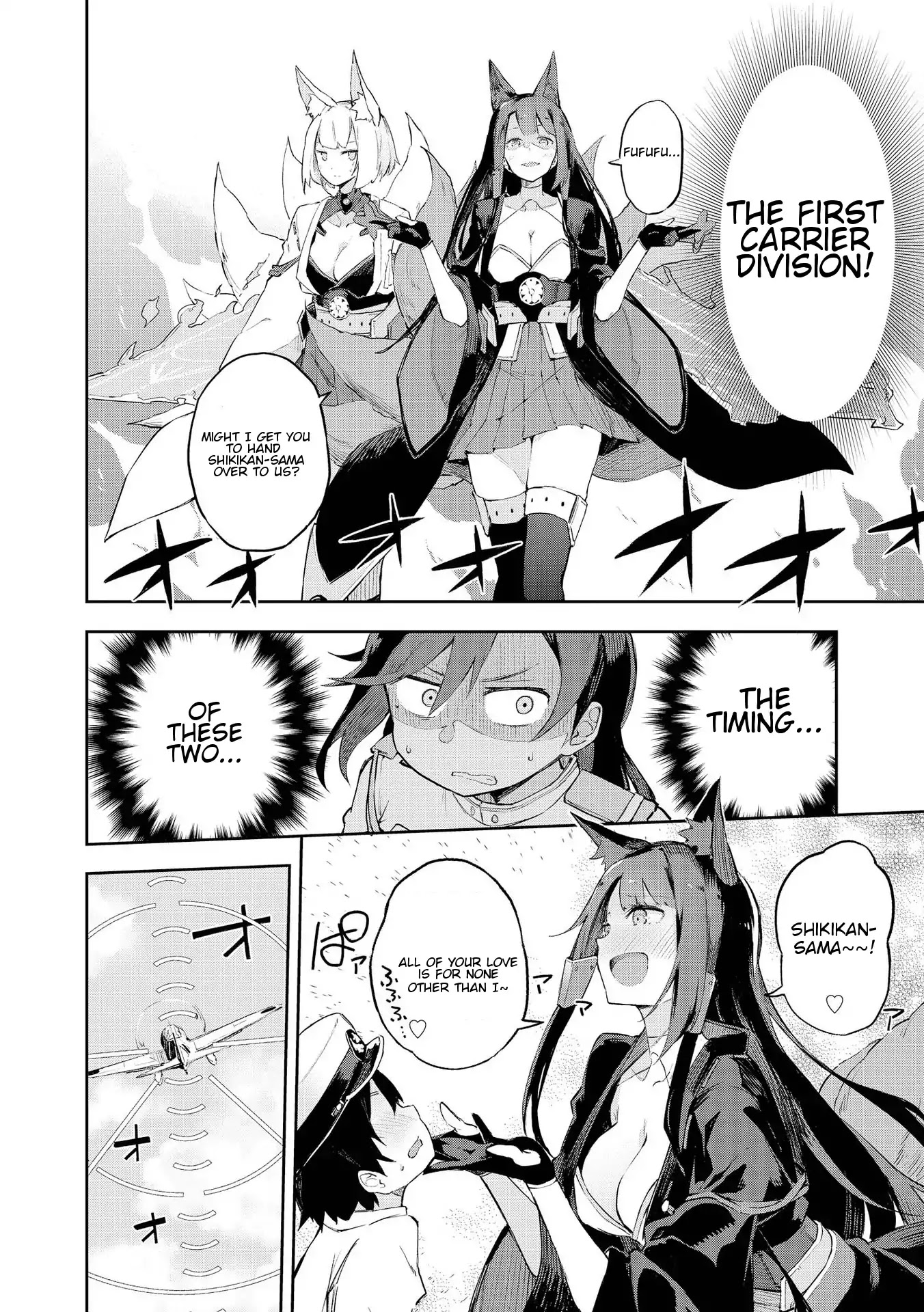 Azur Lane Comic Anthology Vol.2 Chapter 2.3 page 6 - Vol.2 Chapter 3