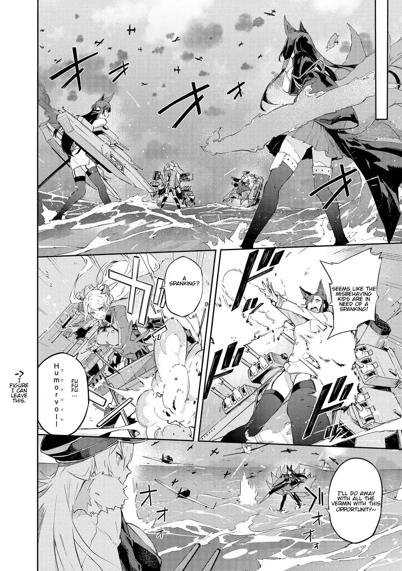 Azur Lane Comic Anthology Vol.2 Chapter 2.3 page 8 - Vol.2 Chapter 3