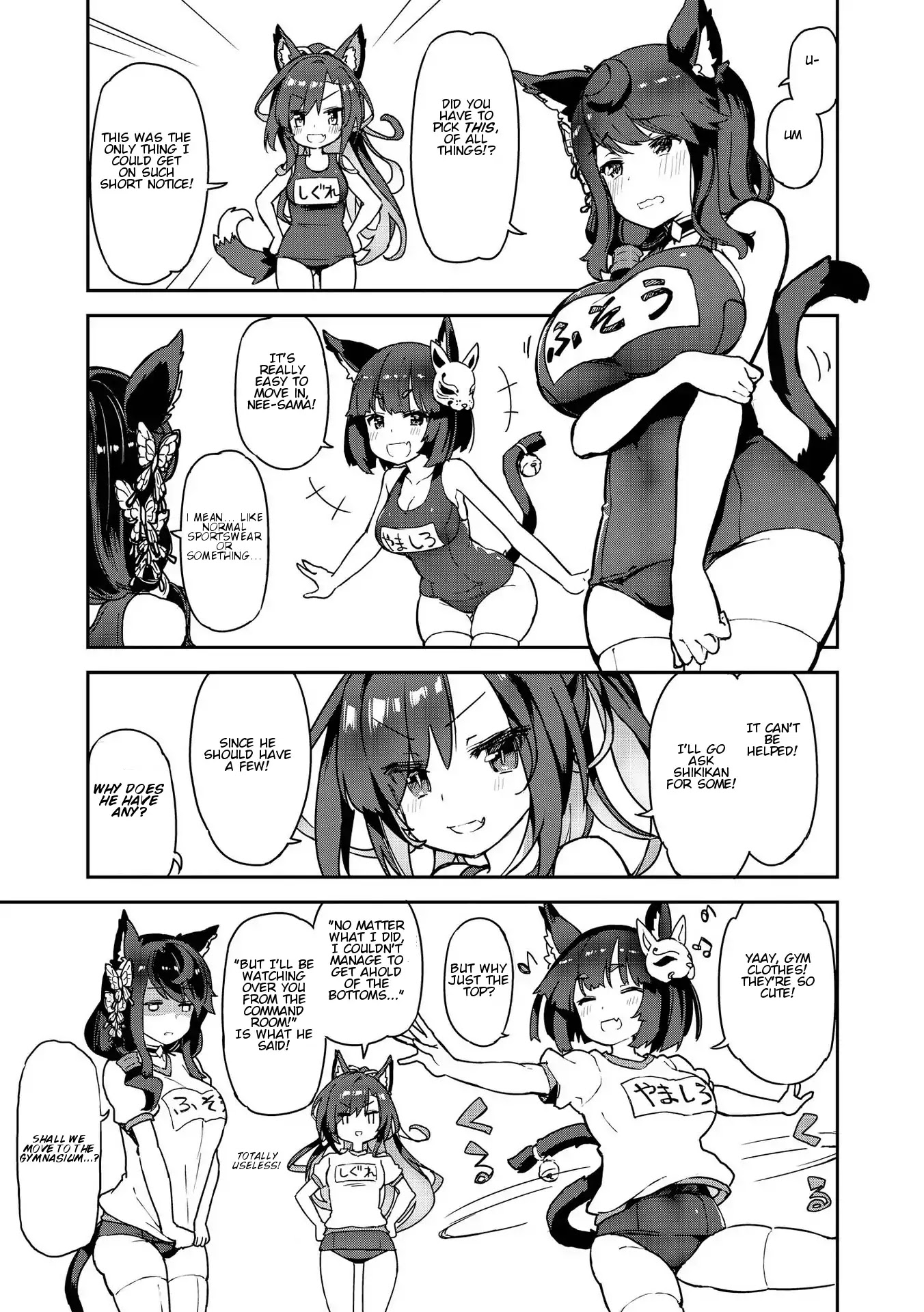 Azur Lane Comic Anthology Vol.2 Chapter 2.4 page 5 - Vol.2 Chapter 4