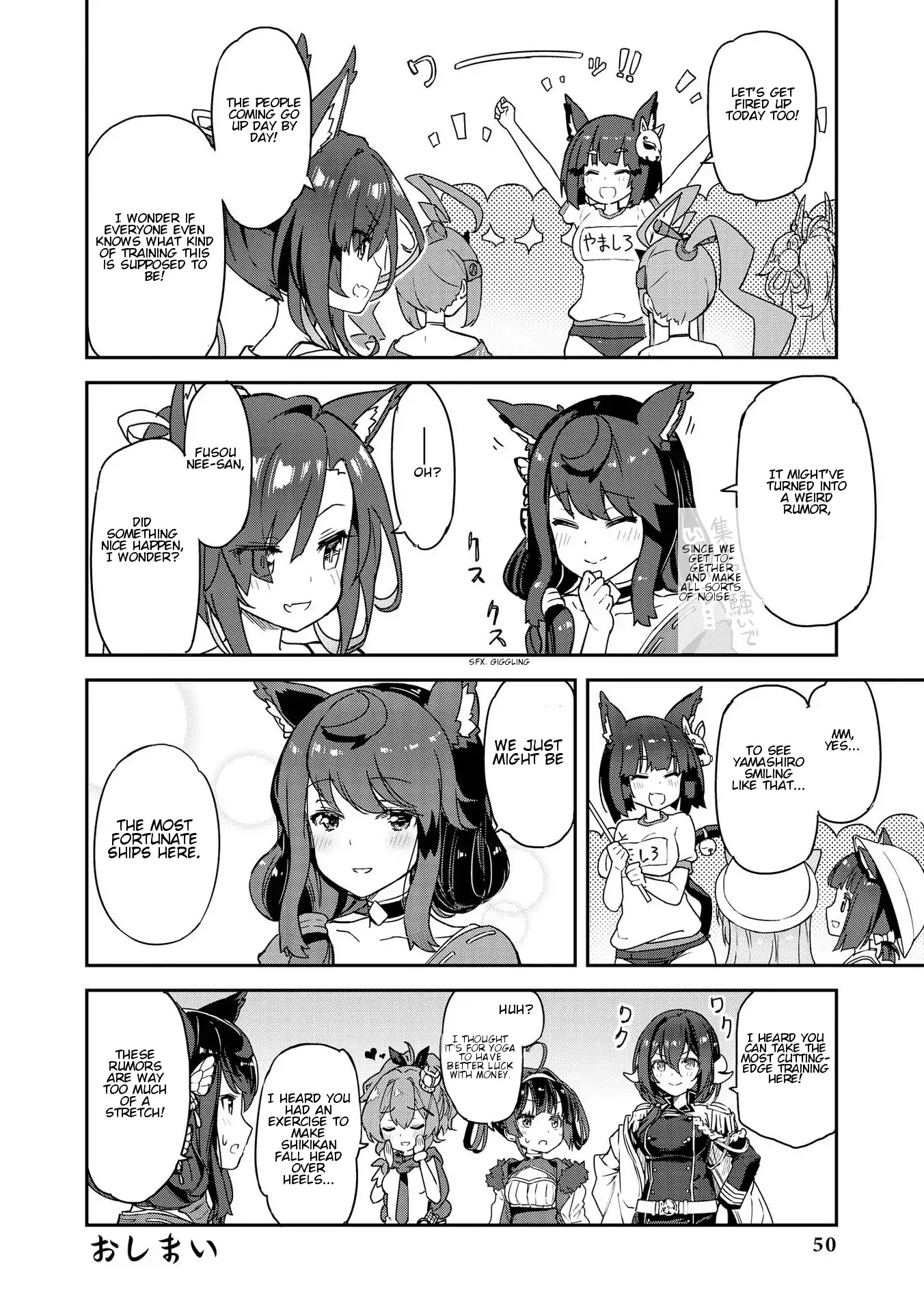 Azur Lane Comic Anthology Vol.2 Chapter 2.4 page 8 - Vol.2 Chapter 4