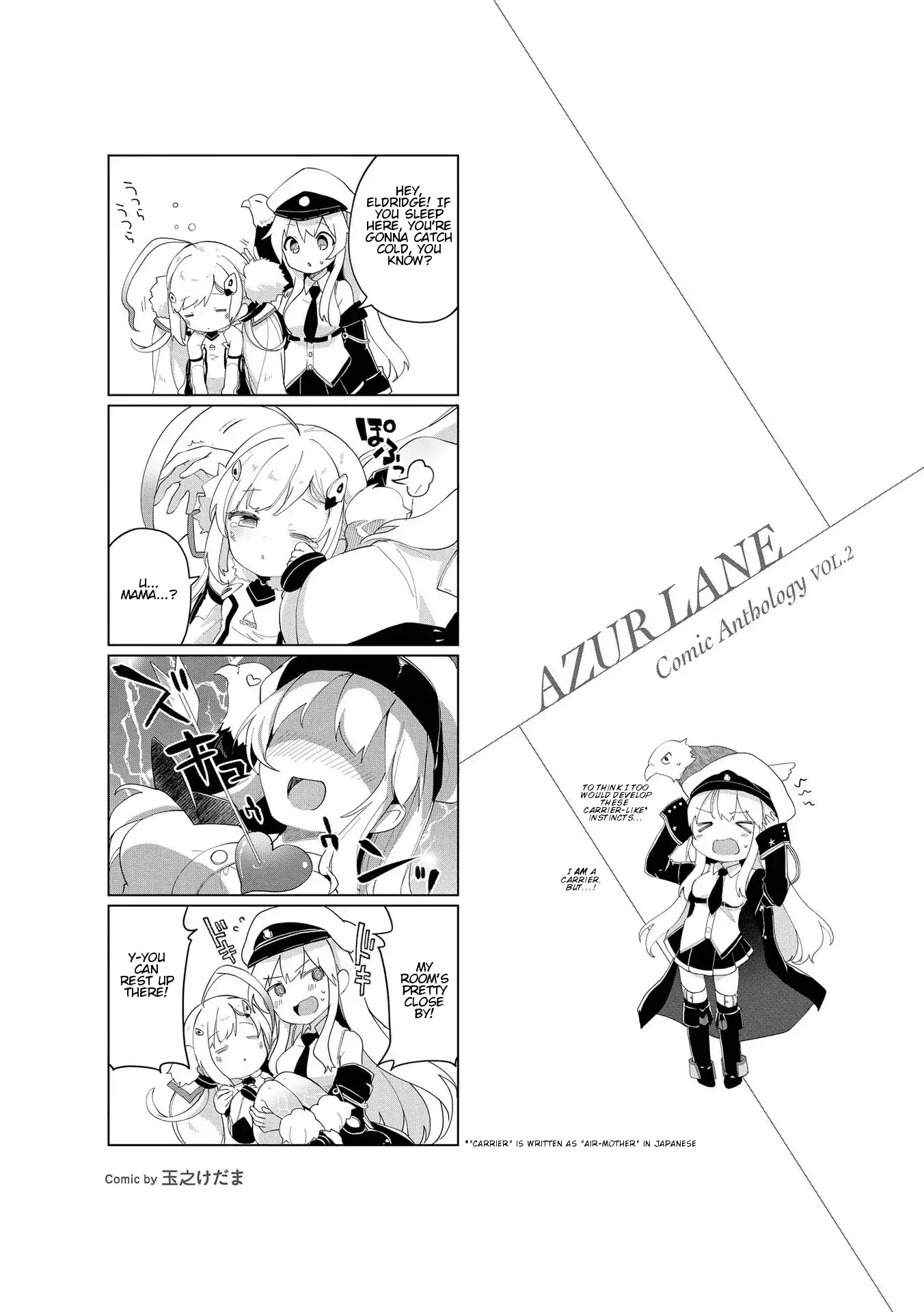 Azur Lane Comic Anthology Vol.2 Chapter 2.5-5 page 1 - Vol.2 Chapter 5.5