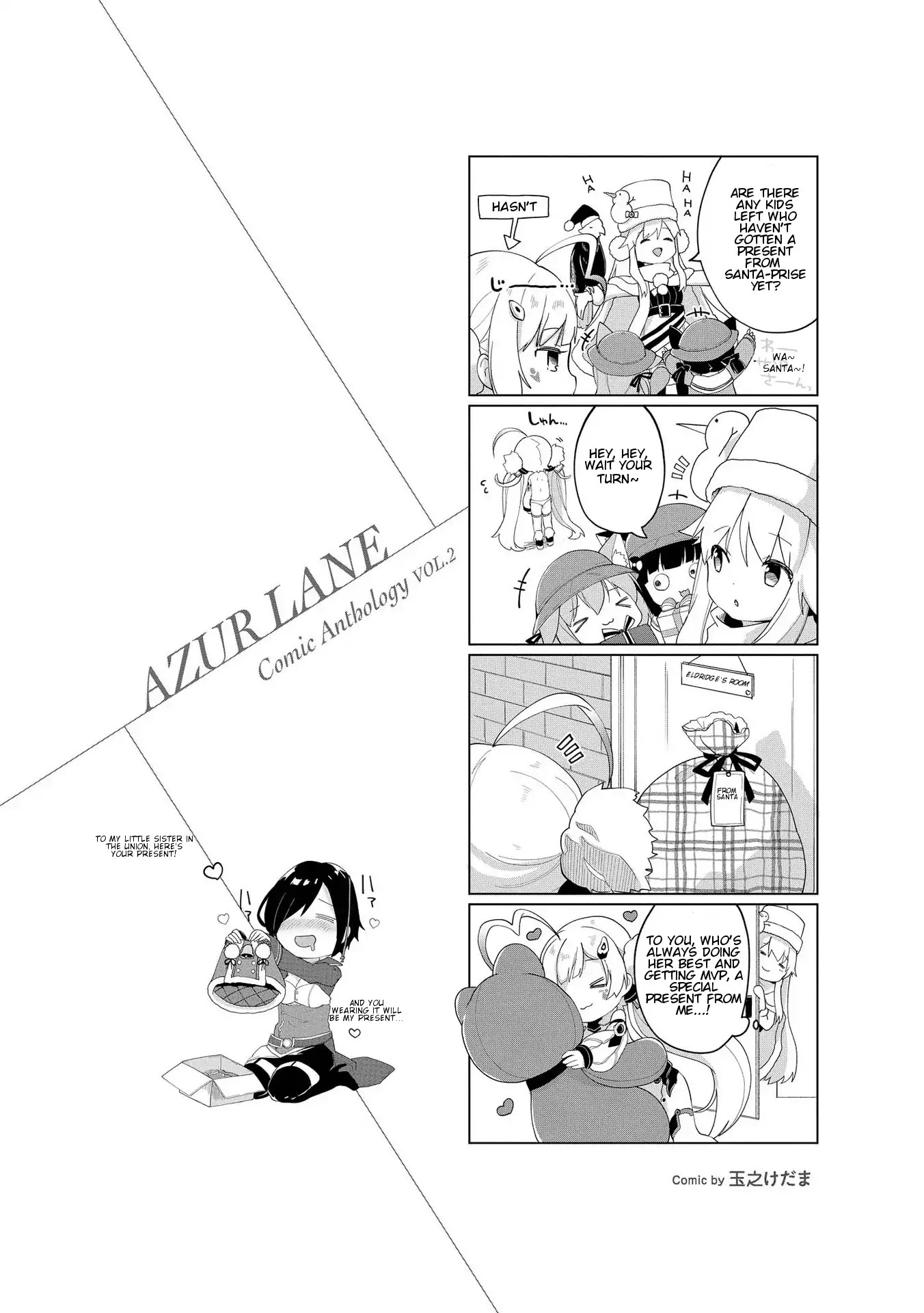 Azur Lane Comic Anthology Vol.2 Chapter 2.5-5 page 2 - Vol.2 Chapter 5.5