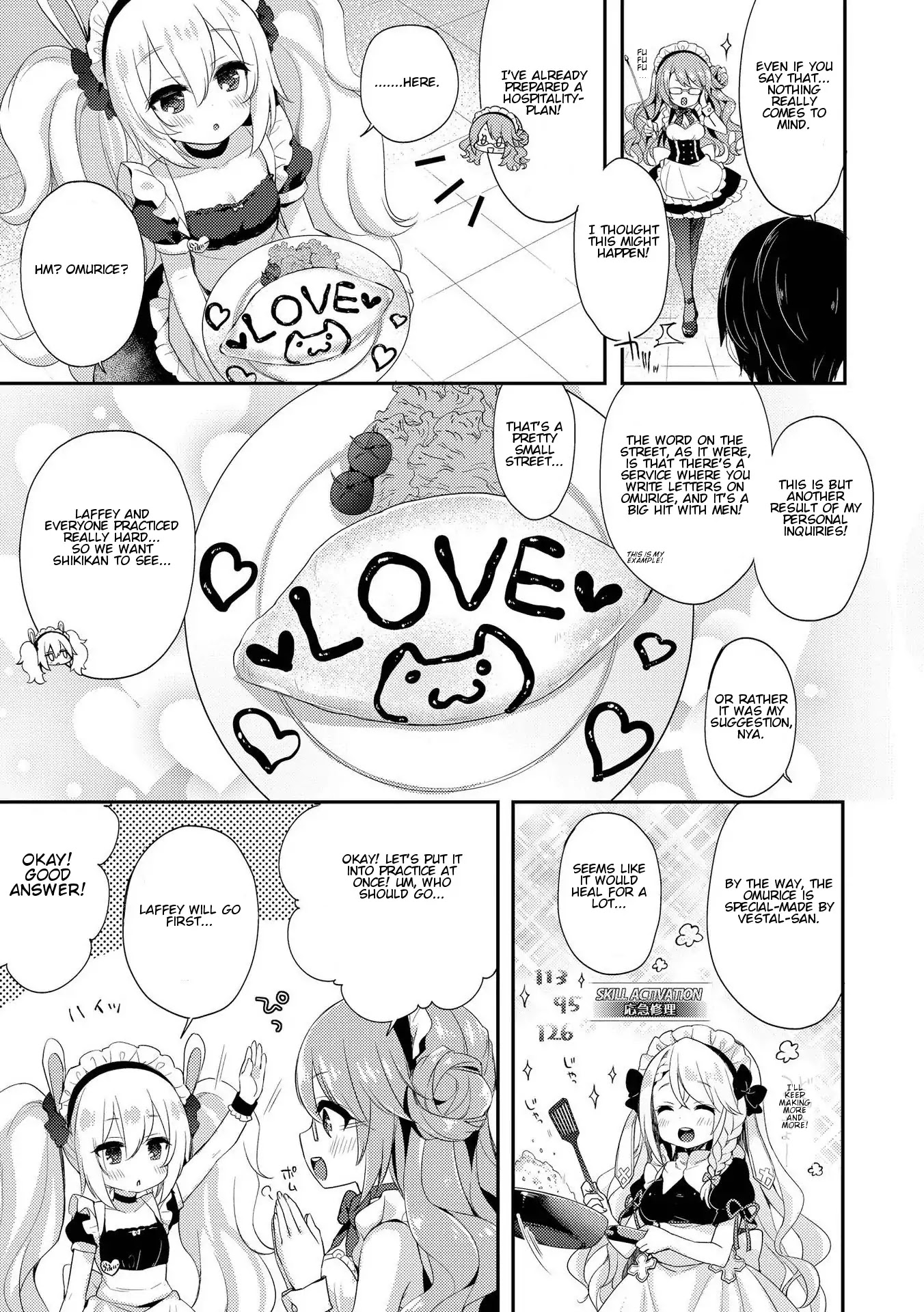 Azur Lane Comic Anthology Vol.2 Chapter 2.5 page 3 - Vol.2 Chapter 5