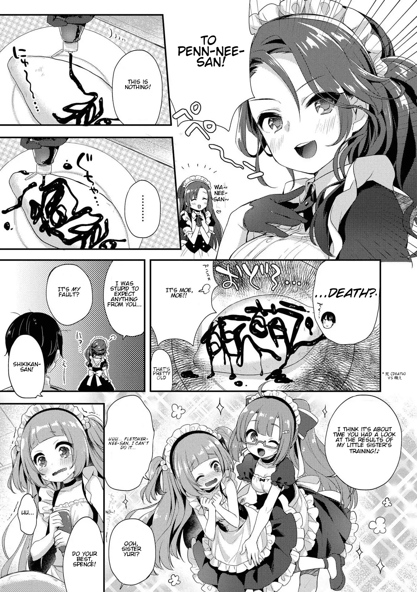 Azur Lane Comic Anthology Vol.2 Chapter 2.5 page 5 - Vol.2 Chapter 5