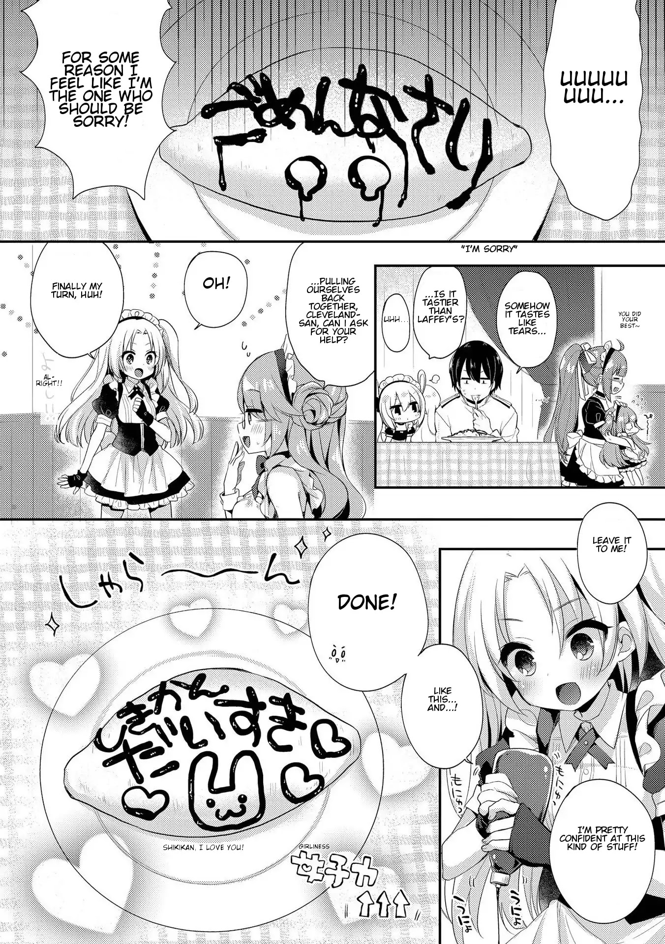 Azur Lane Comic Anthology Vol.2 Chapter 2.5 page 6 - Vol.2 Chapter 5