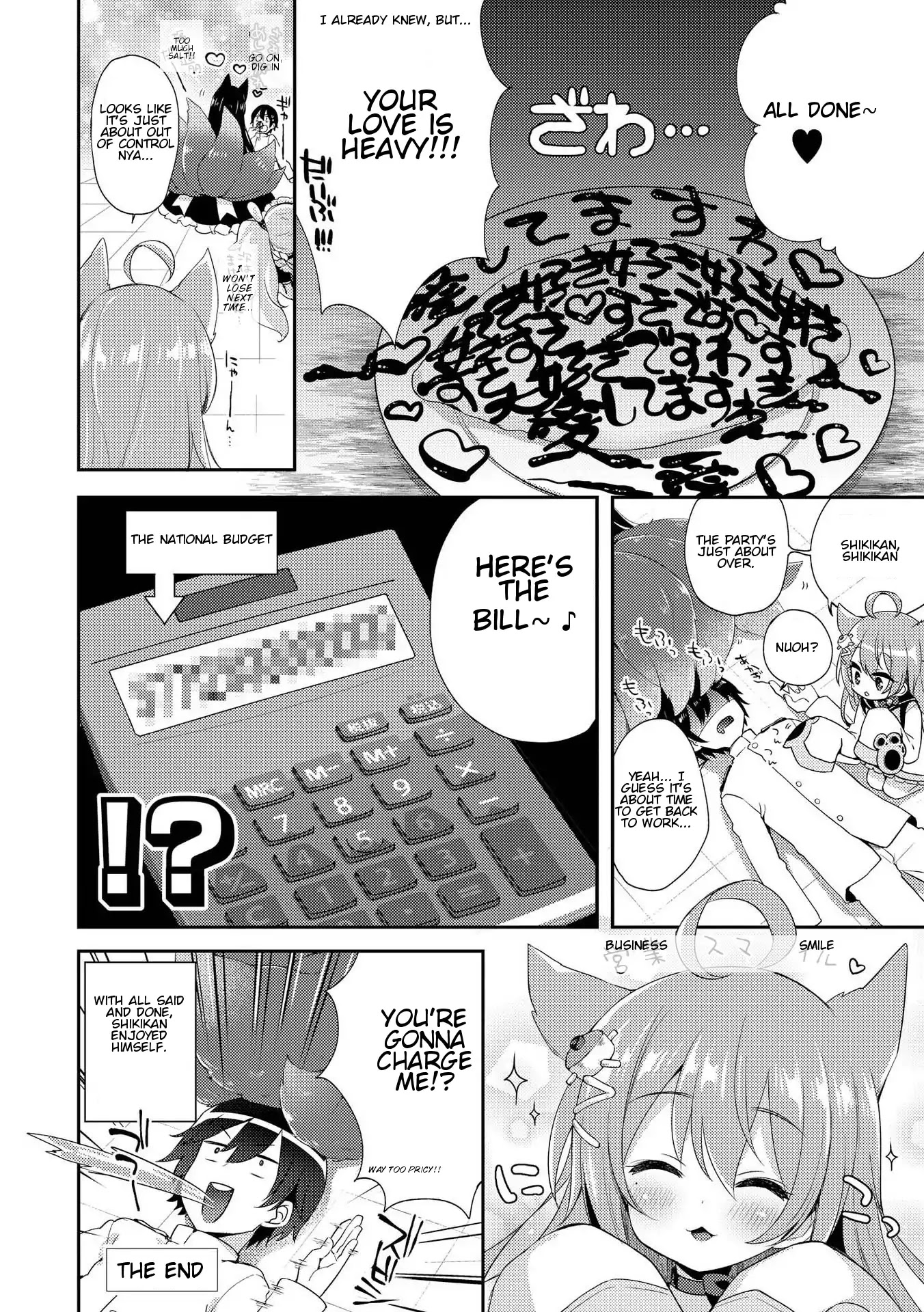 Azur Lane Comic Anthology Vol.2 Chapter 2.5 page 8 - Vol.2 Chapter 5