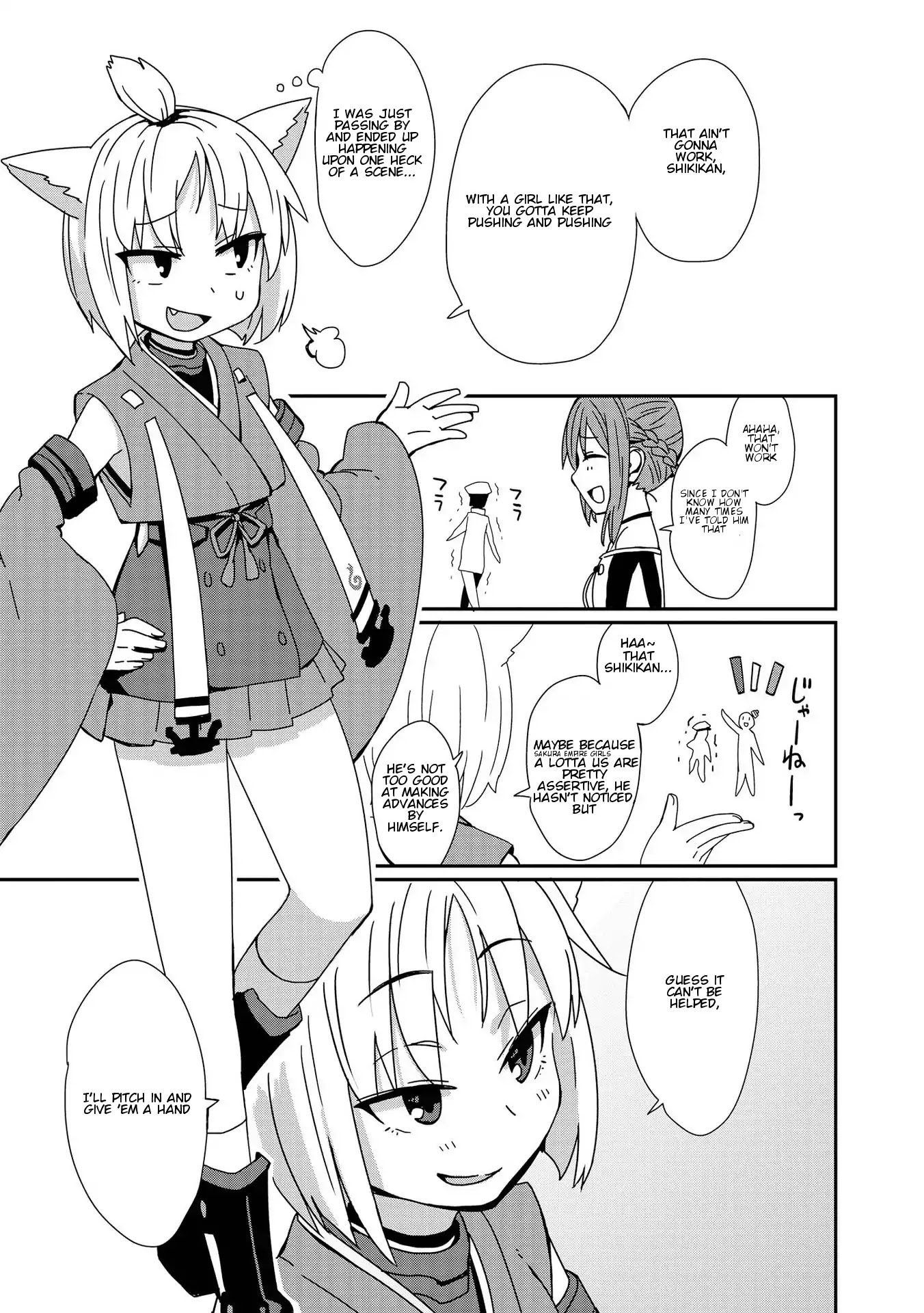 Azur Lane Comic Anthology Vol.2 Chapter 2.6 page 3 - Vol.2 Chapter 6