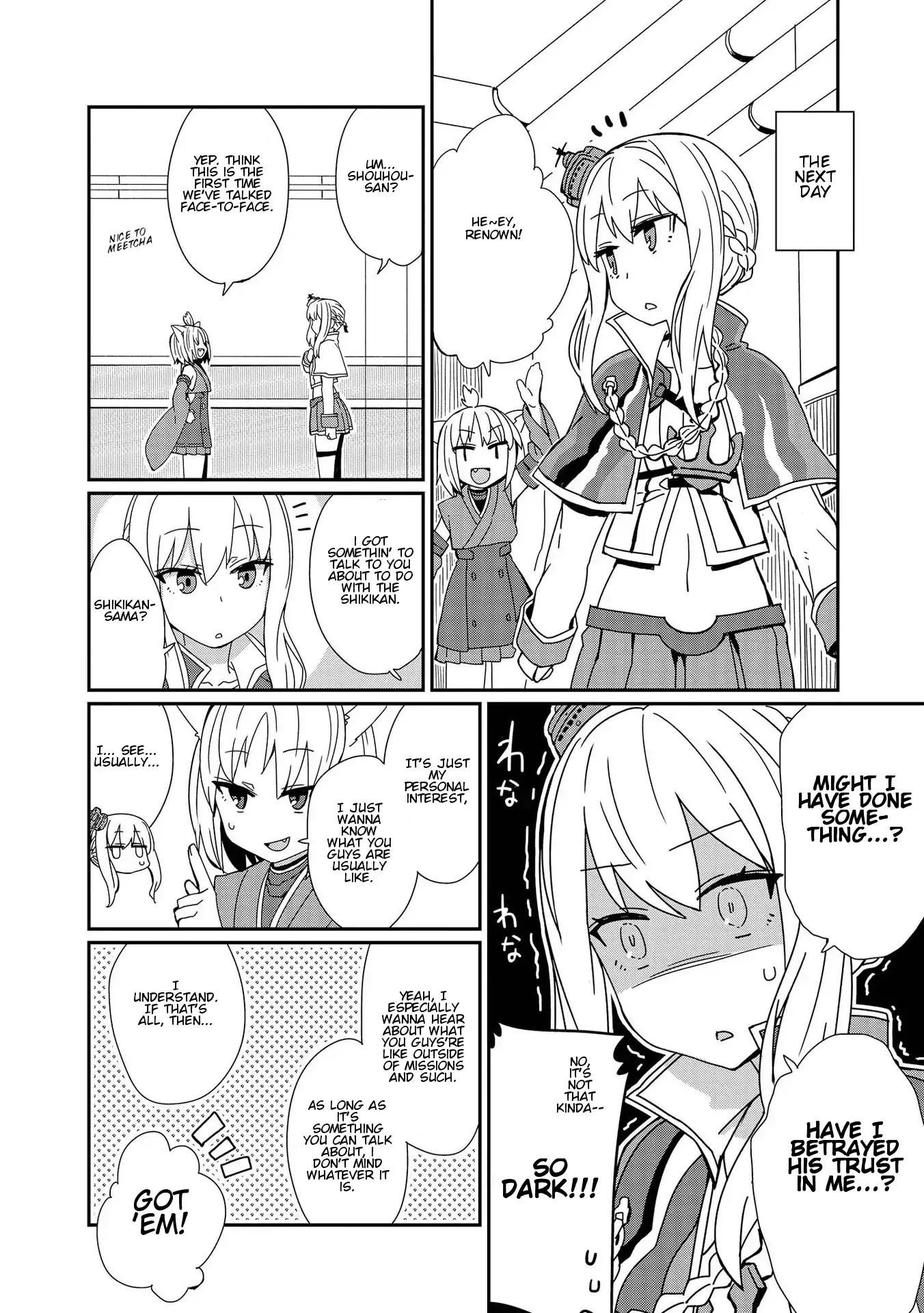 Azur Lane Comic Anthology Vol.2 Chapter 2.6 page 4 - Vol.2 Chapter 6