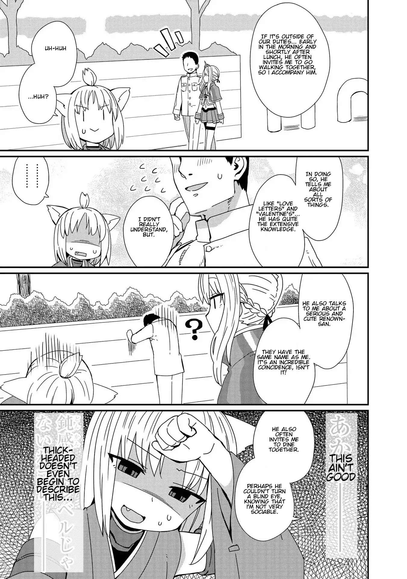 Azur Lane Comic Anthology Vol.2 Chapter 2.6 page 5 - Vol.2 Chapter 6