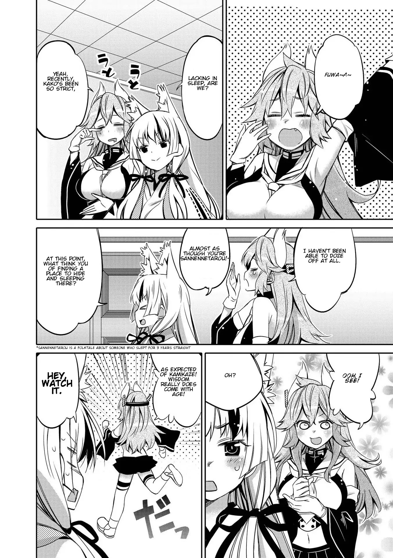 Azur Lane Comic Anthology Vol.2 Chapter 2.7 page 2 - Vol.2 Chapter 7