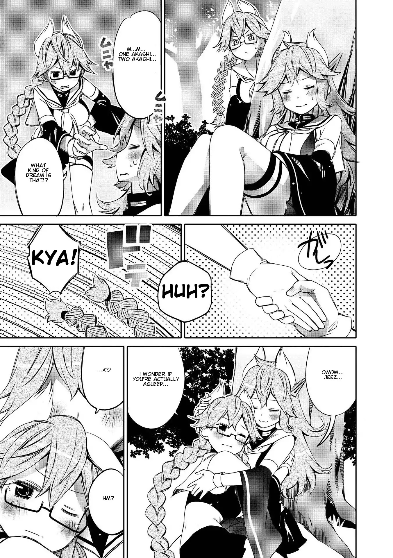 Azur Lane Comic Anthology Vol.2 Chapter 2.7 page 7 - Vol.2 Chapter 7