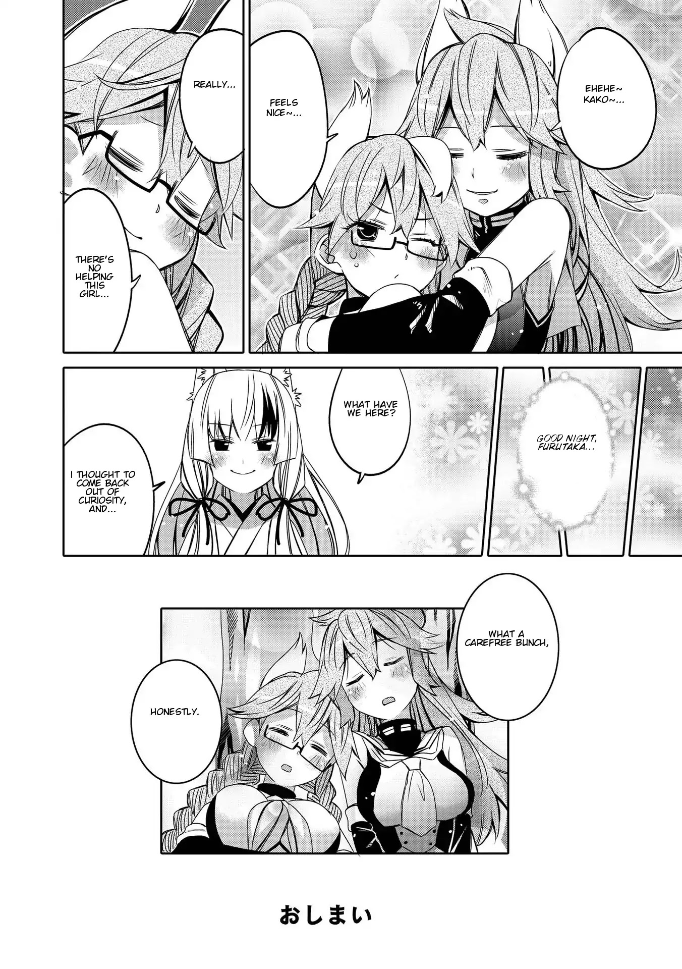 Azur Lane Comic Anthology Vol.2 Chapter 2.7 page 8 - Vol.2 Chapter 7