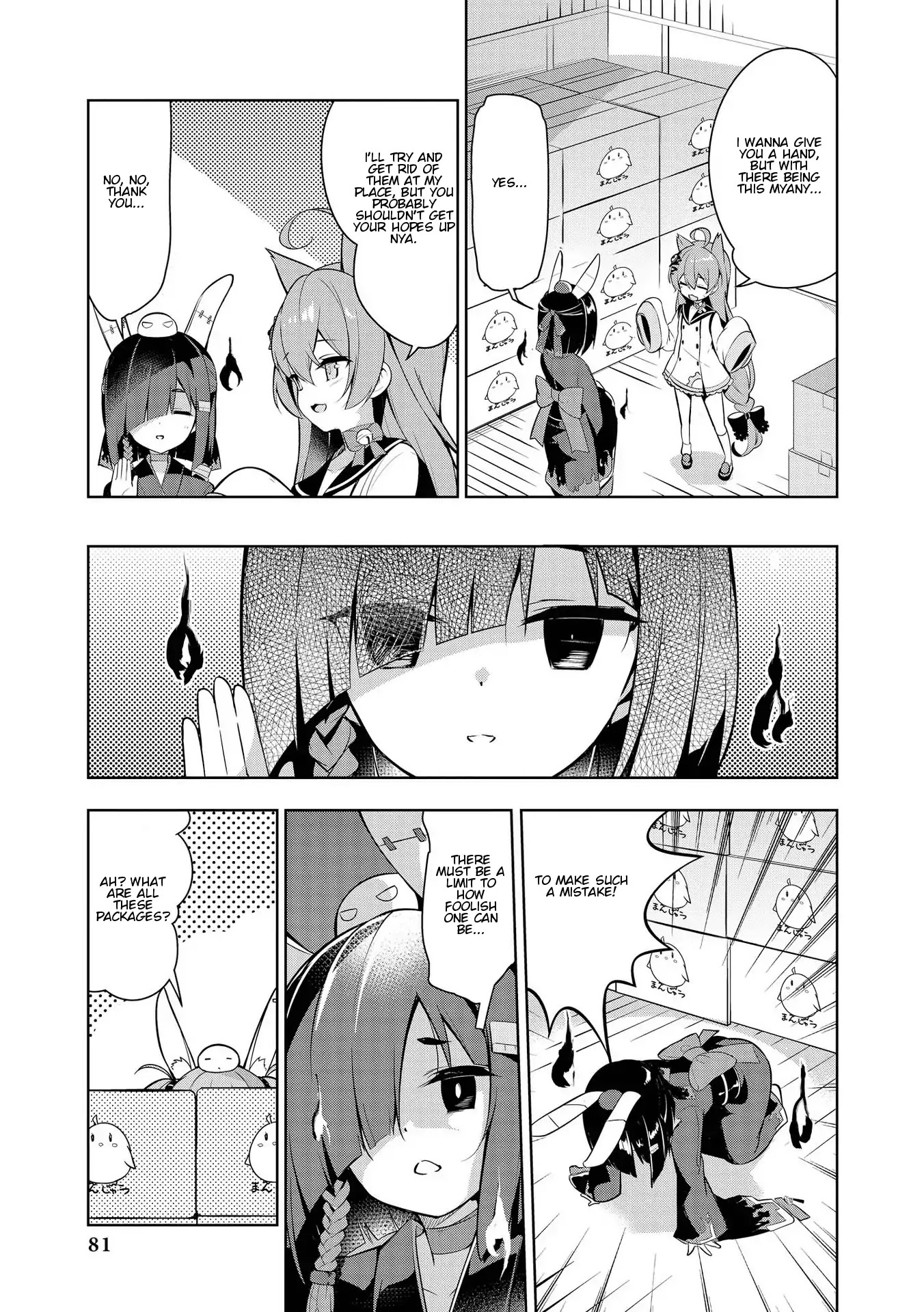 Azur Lane Comic Anthology Vol.2 Chapter 2.8 page 3 - Vol.2 Chapter 8