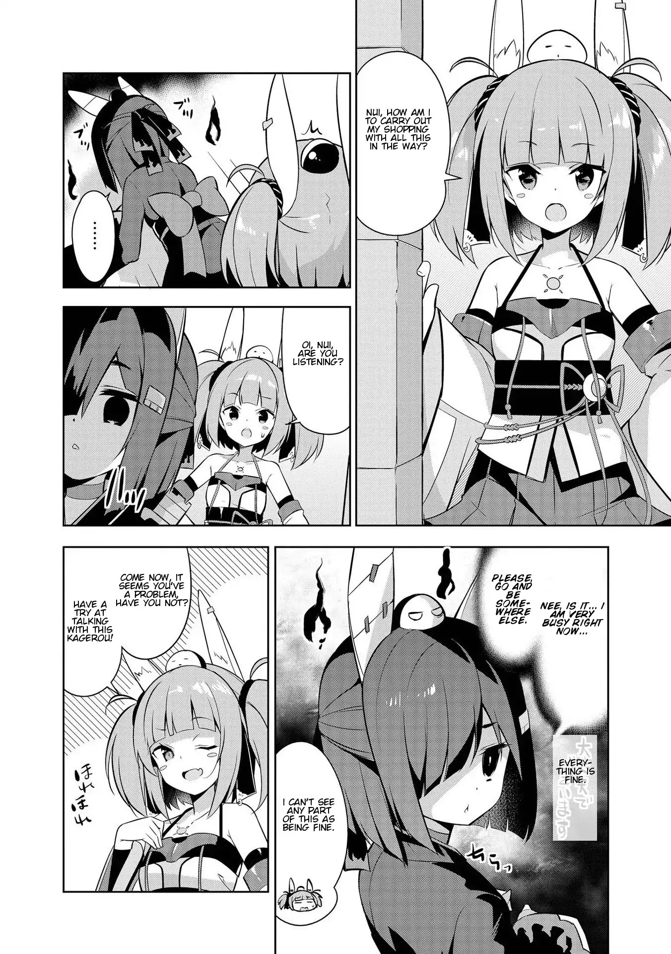 Azur Lane Comic Anthology Vol.2 Chapter 2.8 page 4 - Vol.2 Chapter 8