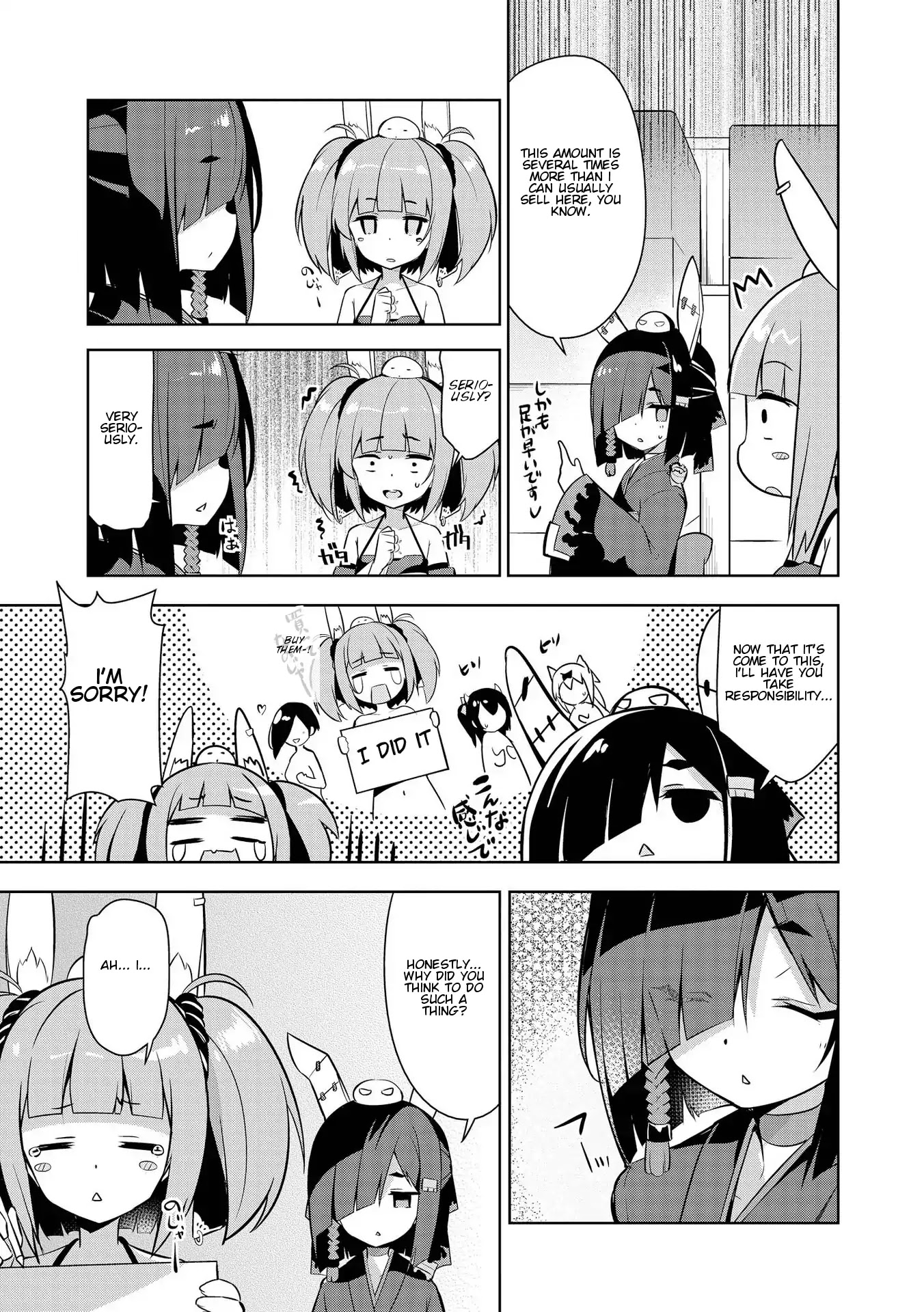 Azur Lane Comic Anthology Vol.2 Chapter 2.8 page 7 - Vol.2 Chapter 8