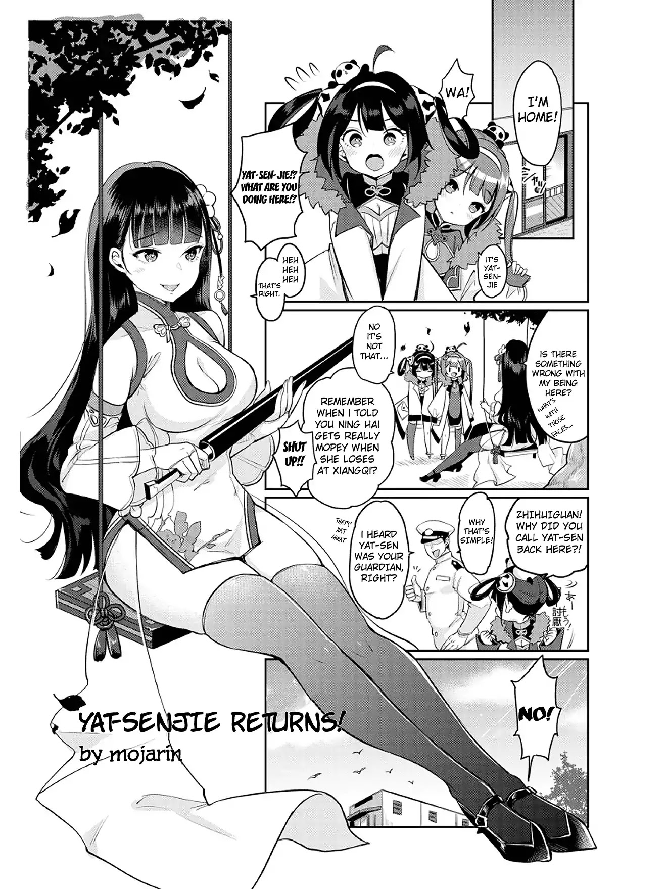 Azur Lane Comic Anthology Vol.2 Chapter 2.9 page 1 - Vol.2 Chapter 9: Yat-Sen-Jie Returns!