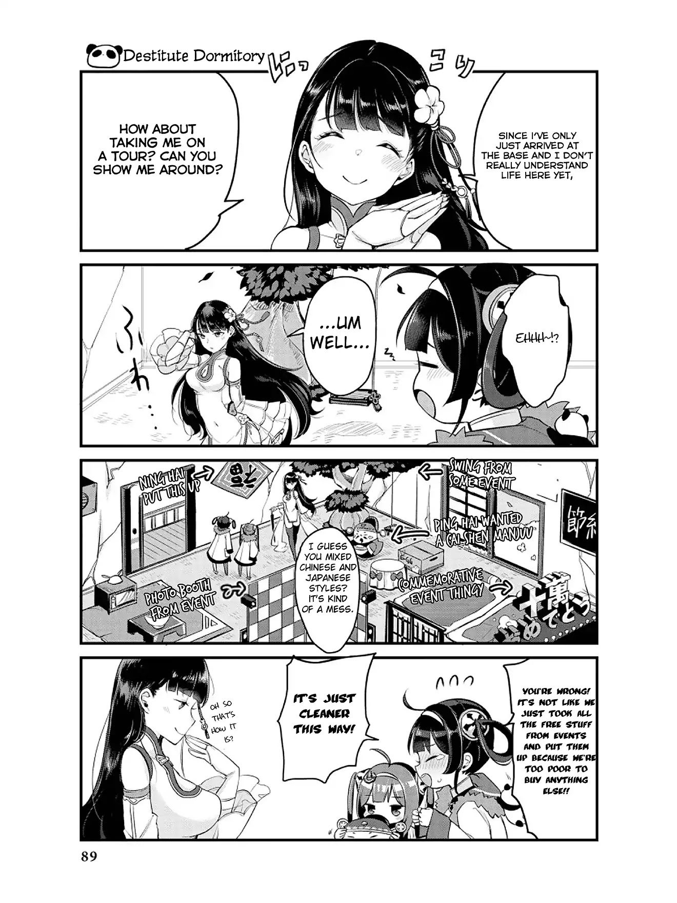Azur Lane Comic Anthology Vol.2 Chapter 2.9 page 3 - Vol.2 Chapter 9: Yat-Sen-Jie Returns!