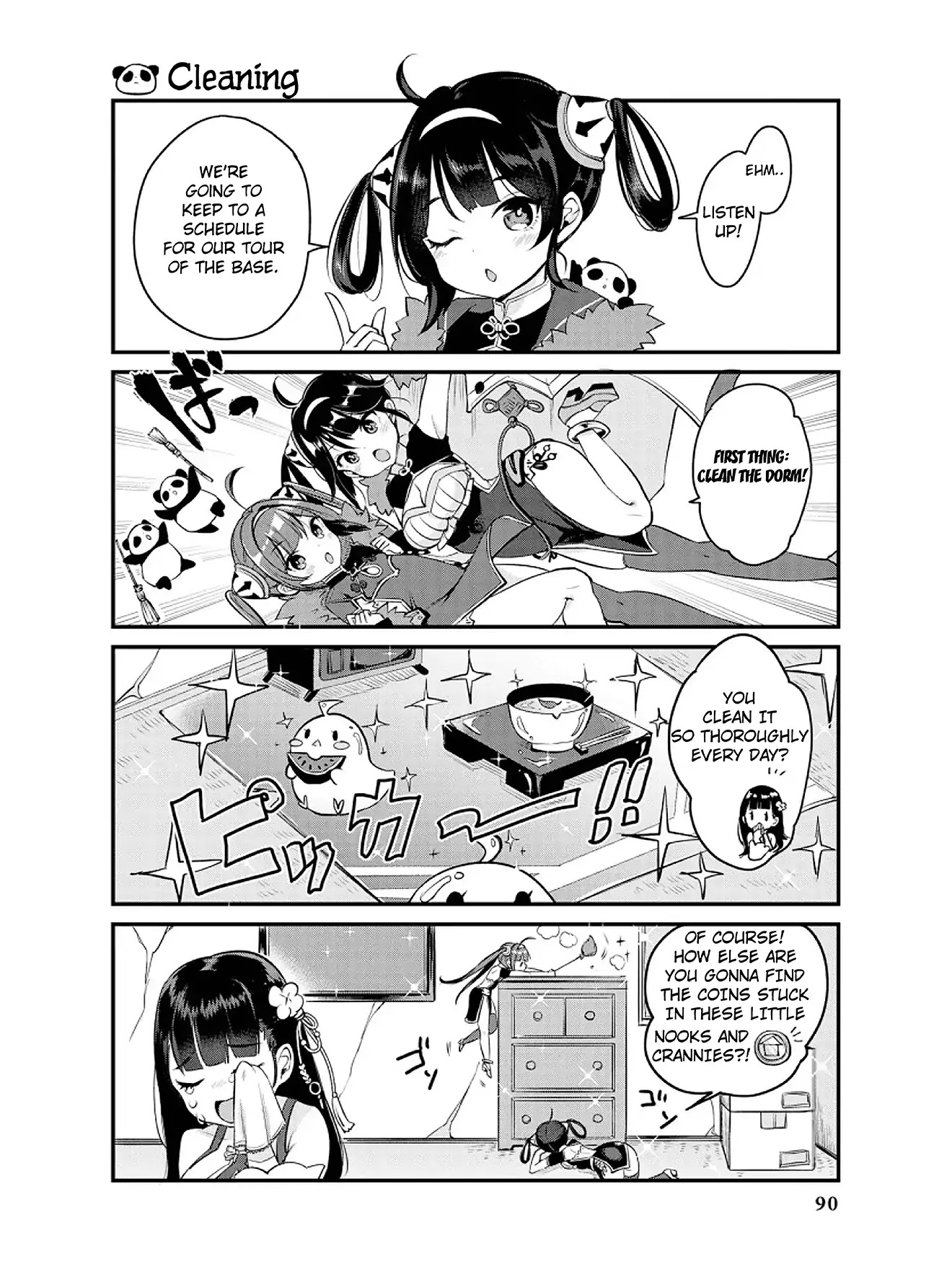 Azur Lane Comic Anthology Vol.2 Chapter 2.9 page 4 - Vol.2 Chapter 9: Yat-Sen-Jie Returns!