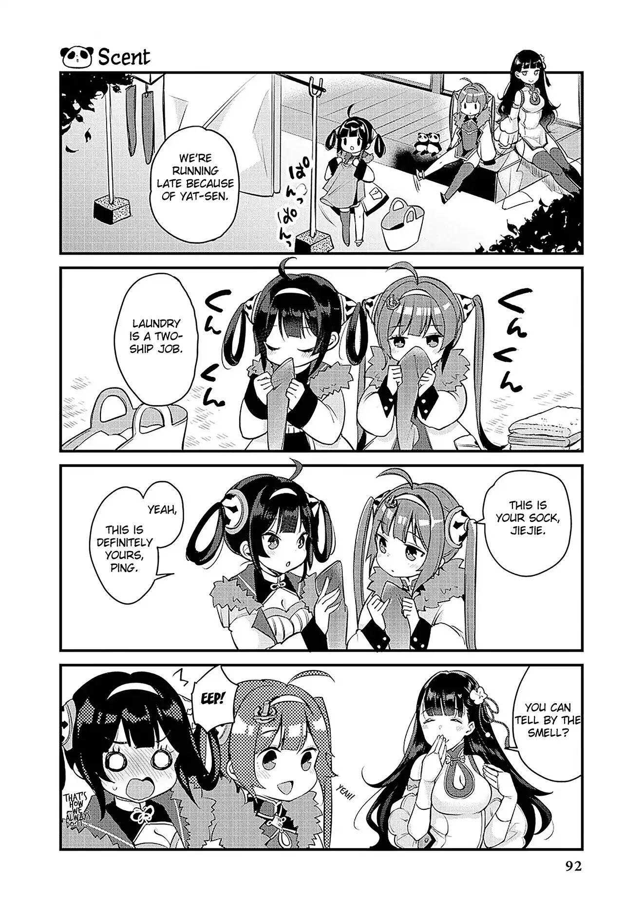 Azur Lane Comic Anthology Vol.2 Chapter 2.9 page 6 - Vol.2 Chapter 9: Yat-Sen-Jie Returns!