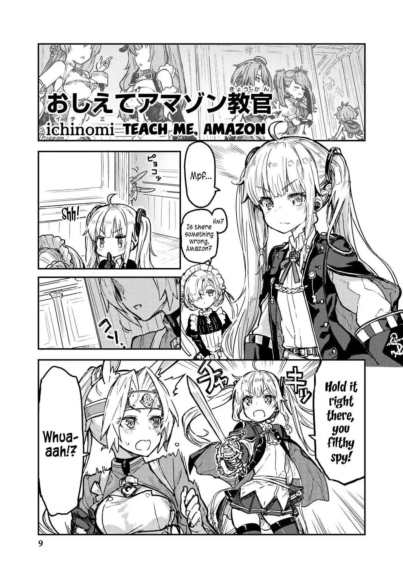 Azur Lane Comic Anthology Vol.2 Chapter 3.1 page 1 - Vol.3 Chapter 1: Teach Me, Amazon