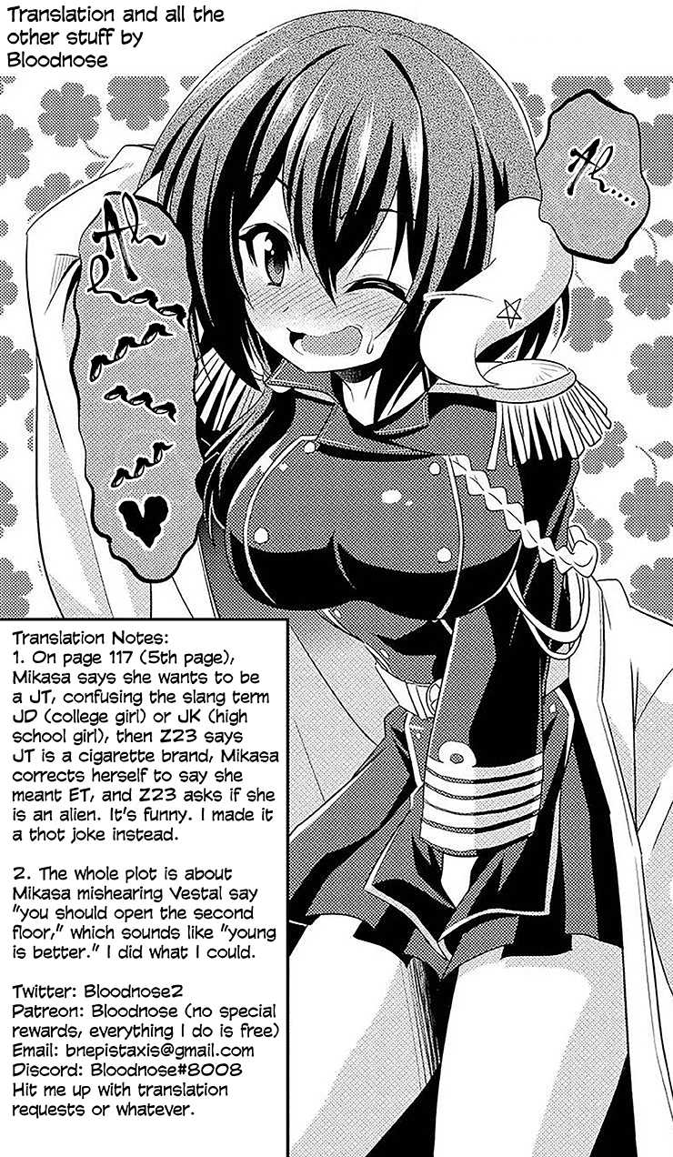 Azur Lane Comic Anthology Vol.2 Chapter 3.11 page 17 - Vol. 3 Chapter 11: The Age-Defying Mikasa