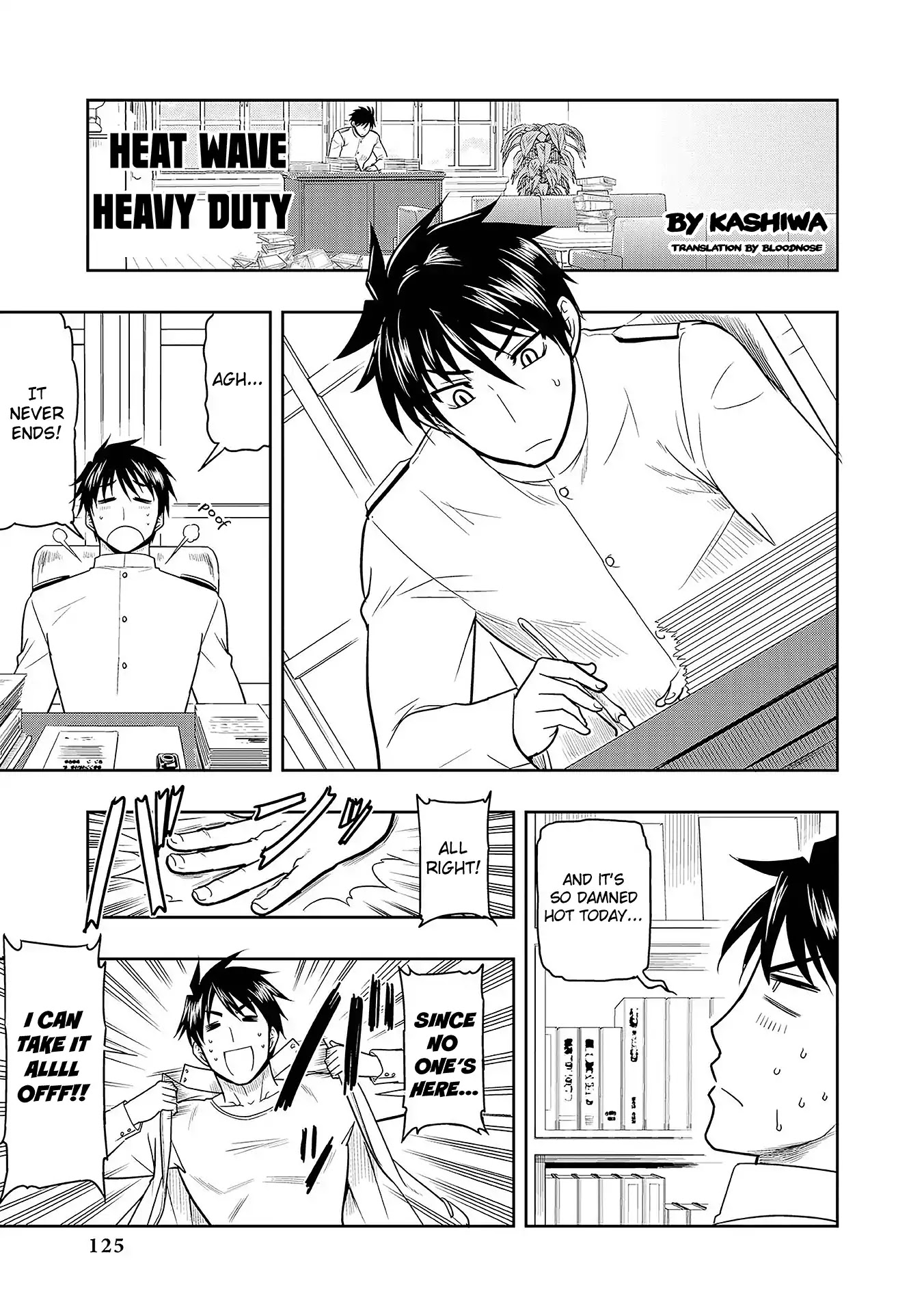 Azur Lane Comic Anthology Vol.2 Chapter 3.12 page 1 - Vol.3 Chapter 12: Heat Wave Heavy Duty