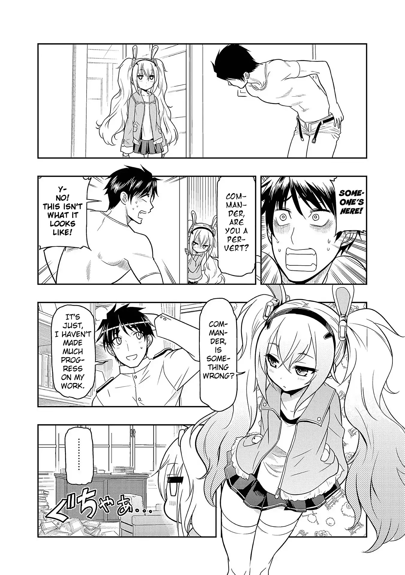 Azur Lane Comic Anthology Vol.2 Chapter 3.12 page 2 - Vol.3 Chapter 12: Heat Wave Heavy Duty