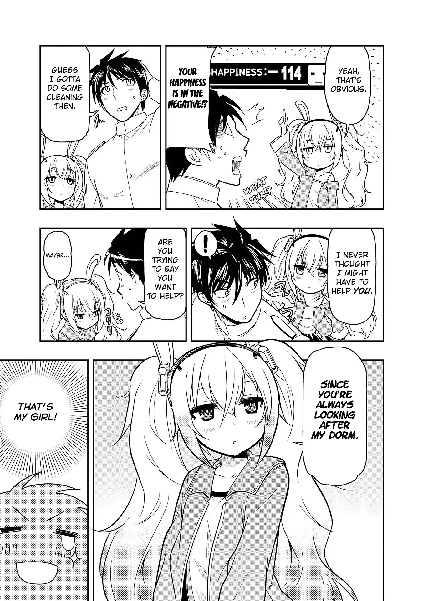 Azur Lane Comic Anthology Vol.2 Chapter 3.12 page 3 - Vol.3 Chapter 12: Heat Wave Heavy Duty