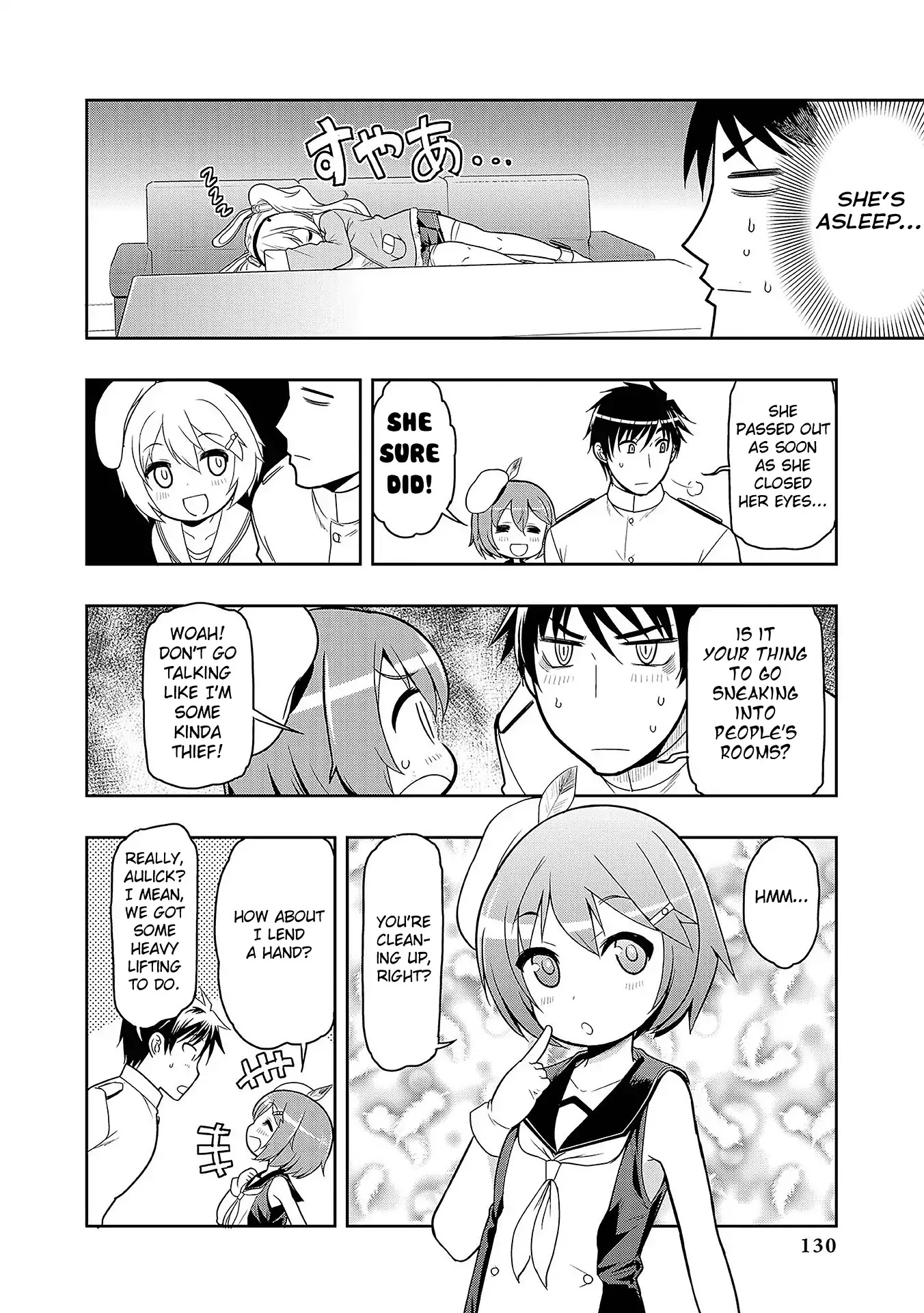 Azur Lane Comic Anthology Vol.2 Chapter 3.12 page 6 - Vol.3 Chapter 12: Heat Wave Heavy Duty