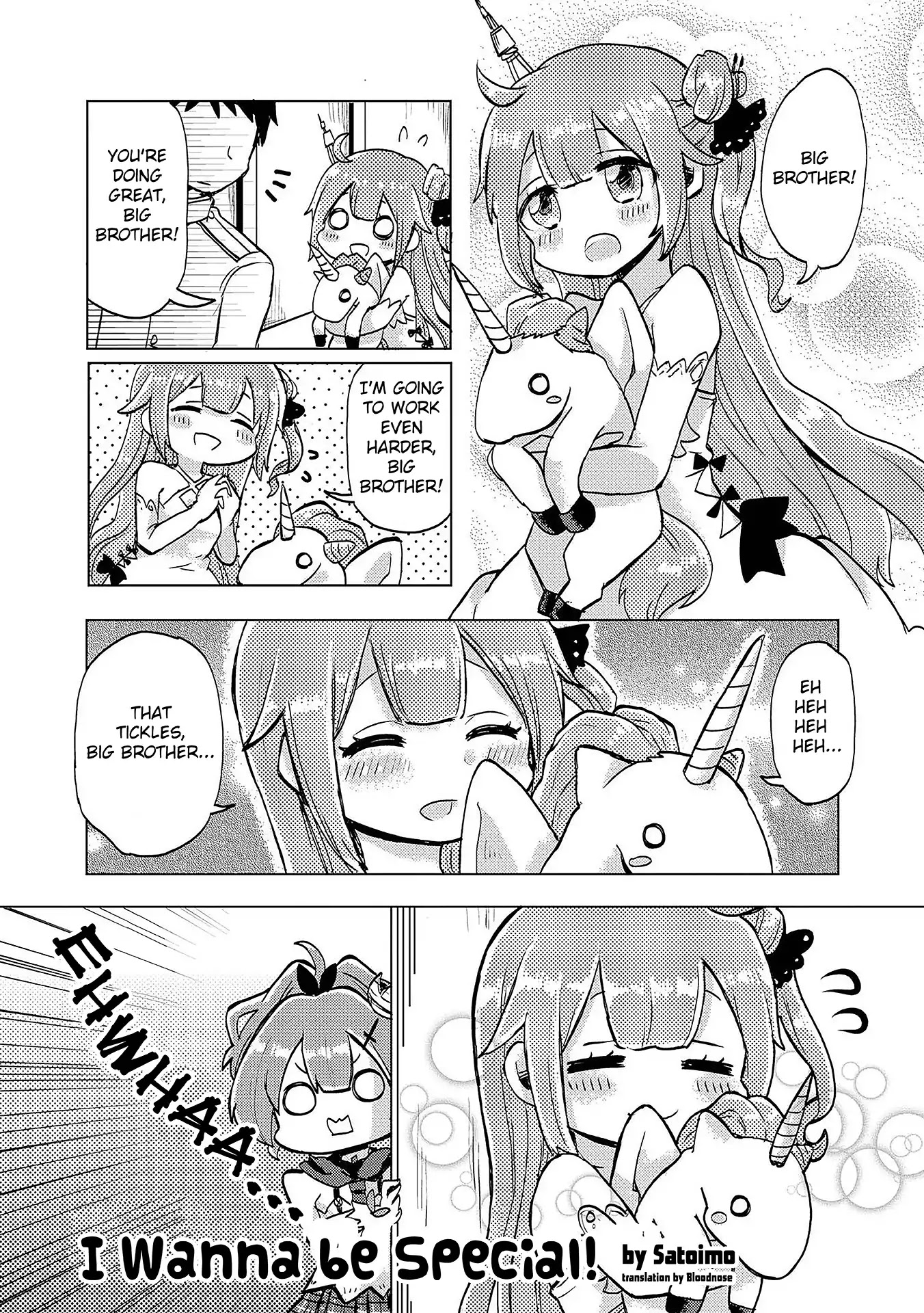 Azur Lane Comic Anthology Vol.2 Chapter 3.13 page 1 - Vol.3 Chapter 13: I Wanna Be Special