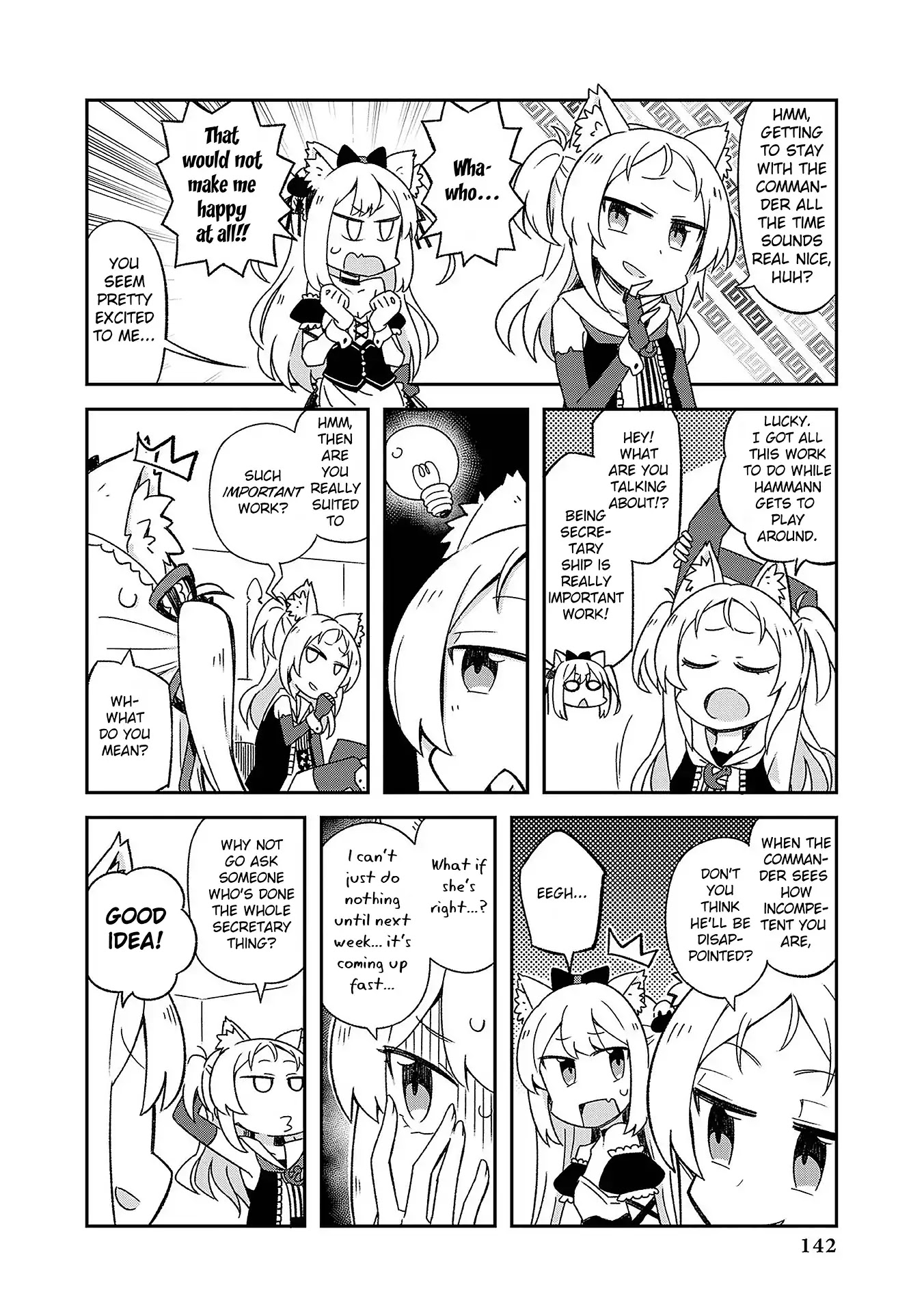 Azur Lane Comic Anthology Vol.2 Chapter 3.14 page 2 - Vol.3 Chapter 14: It Begins! Hammann the Maid