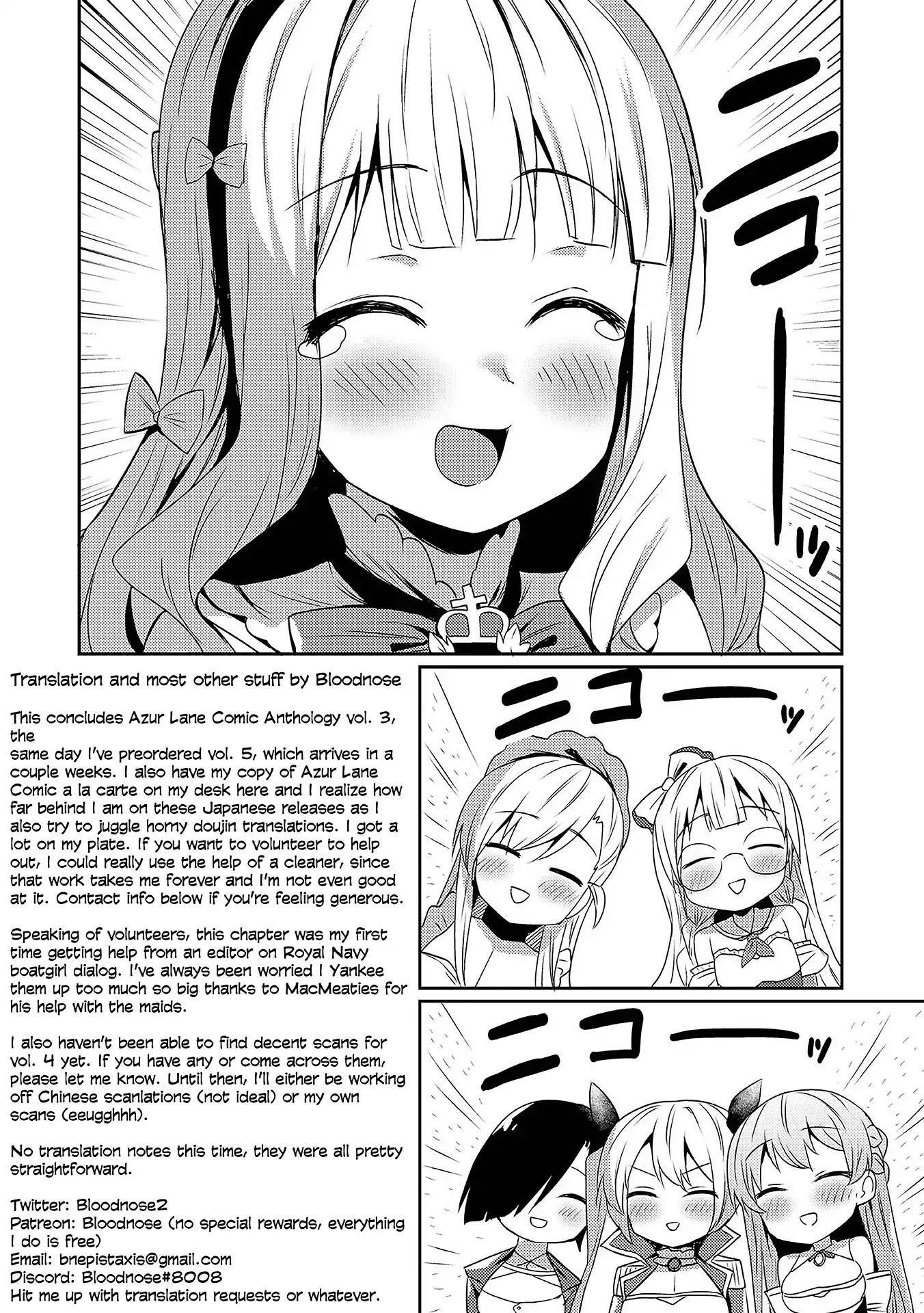 Azur Lane Comic Anthology Vol.2 Chapter 3.14 page 8 - Vol.3 Chapter 14: It Begins! Hammann the Maid