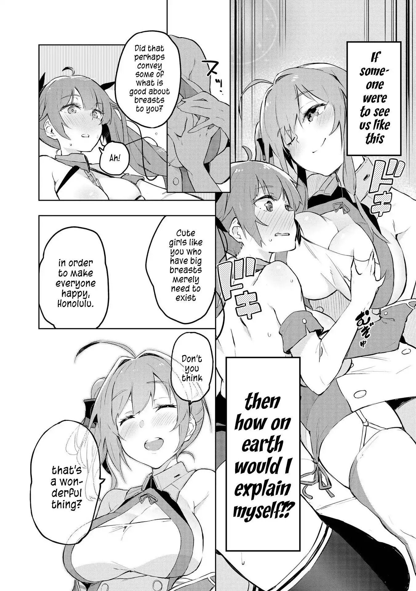 Azur Lane Comic Anthology Vol.2 Chapter 3.2 page 6 - Vol.3 Chapter 2: Honolulu Is Worrying!!