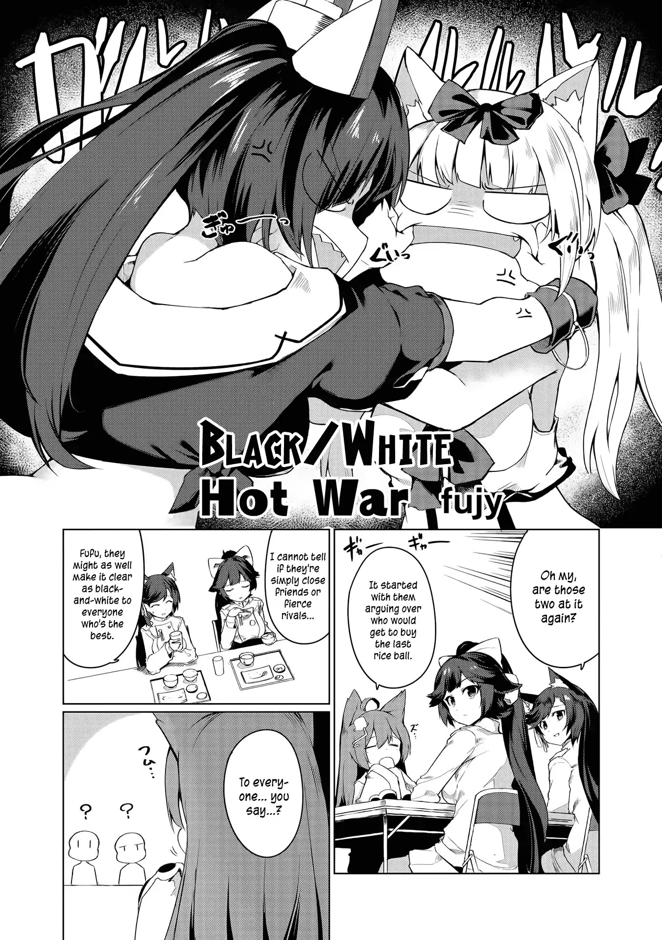 Azur Lane Comic Anthology Vol.2 Chapter 3.4 page 1 - Vol.3 Chapter 4: Black / White Hot War