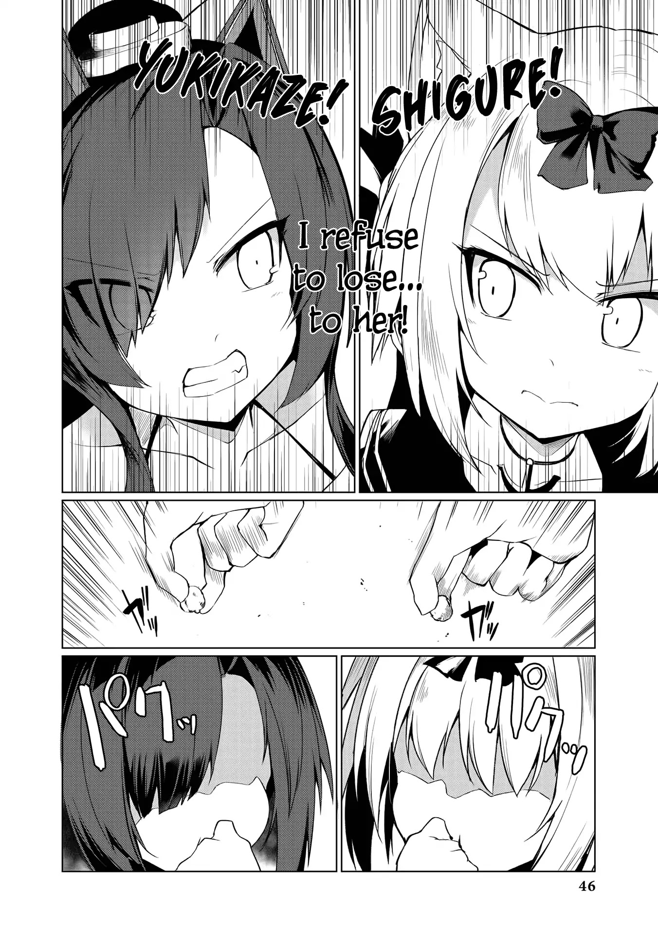 Azur Lane Comic Anthology Vol.2 Chapter 3.4 page 12 - Vol.3 Chapter 4: Black / White Hot War