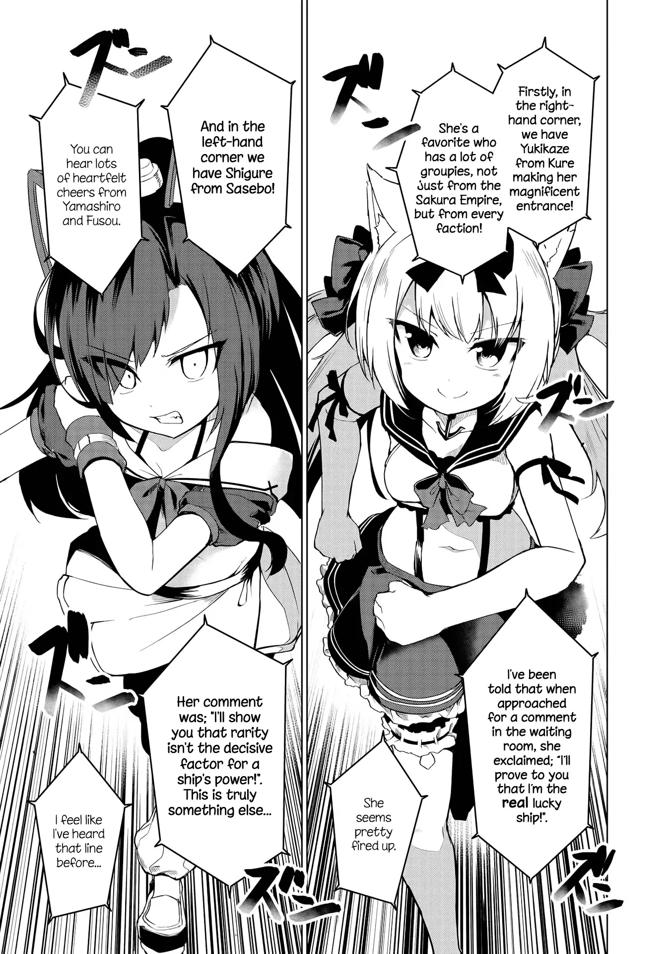 Azur Lane Comic Anthology Vol.2 Chapter 3.4 page 3 - Vol.3 Chapter 4: Black / White Hot War