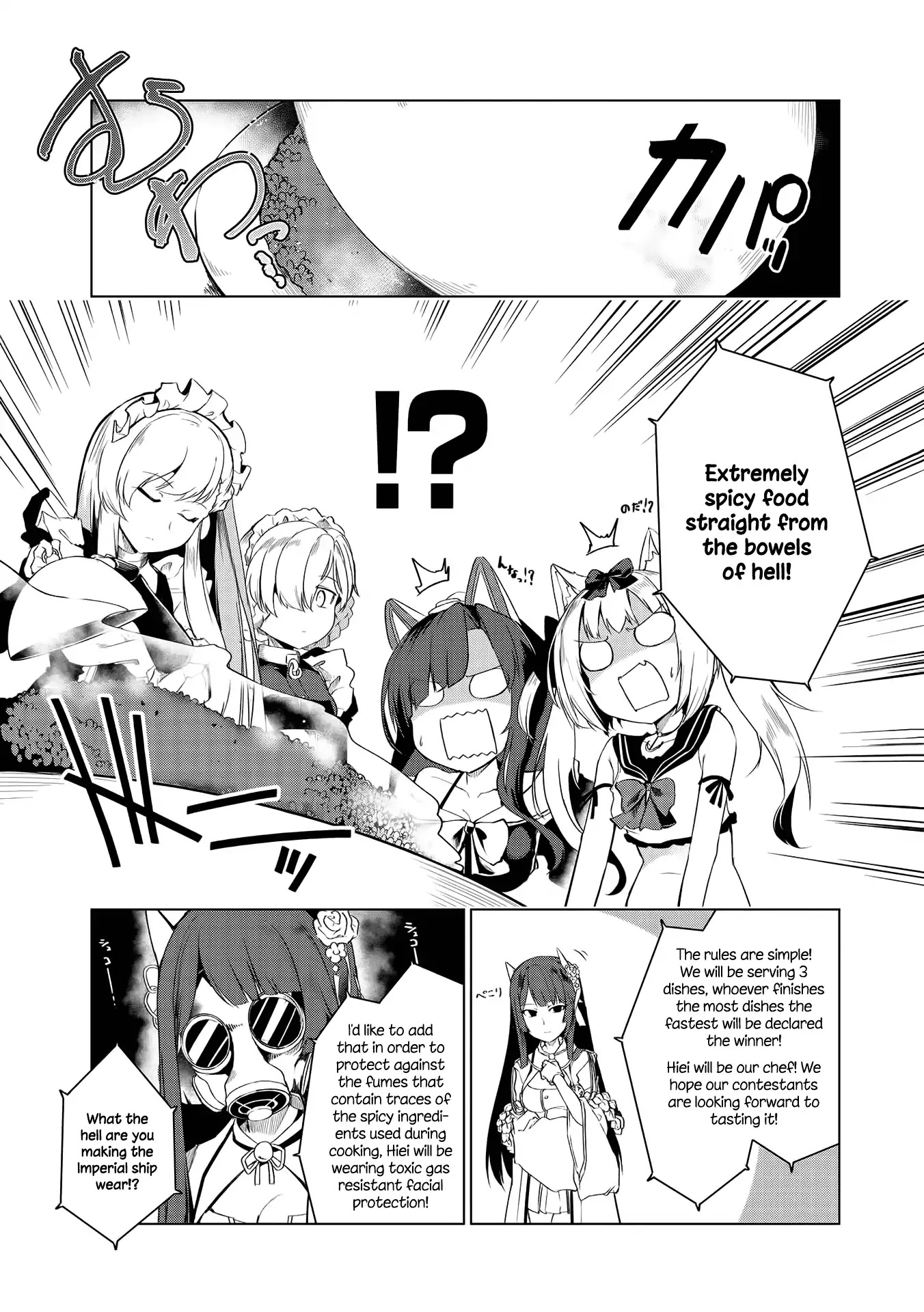 Azur Lane Comic Anthology Vol.2 Chapter 3.4 page 5 - Vol.3 Chapter 4: Black / White Hot War