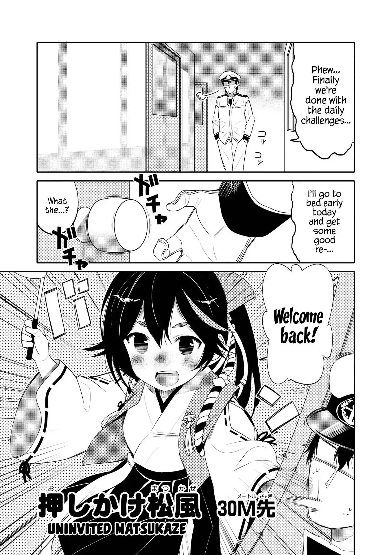Azur Lane Comic Anthology Vol.2 Chapter 3.6 page 1 - Vol.3 Chapter 6: Uninvited Matsukaze