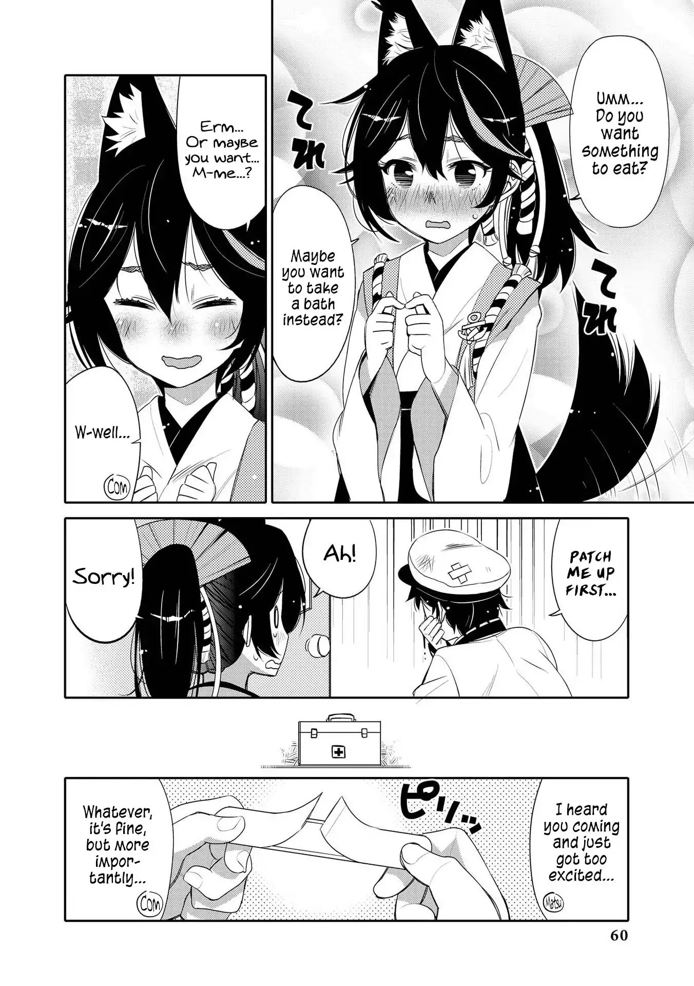Azur Lane Comic Anthology Vol.2 Chapter 3.6 page 2 - Vol.3 Chapter 6: Uninvited Matsukaze