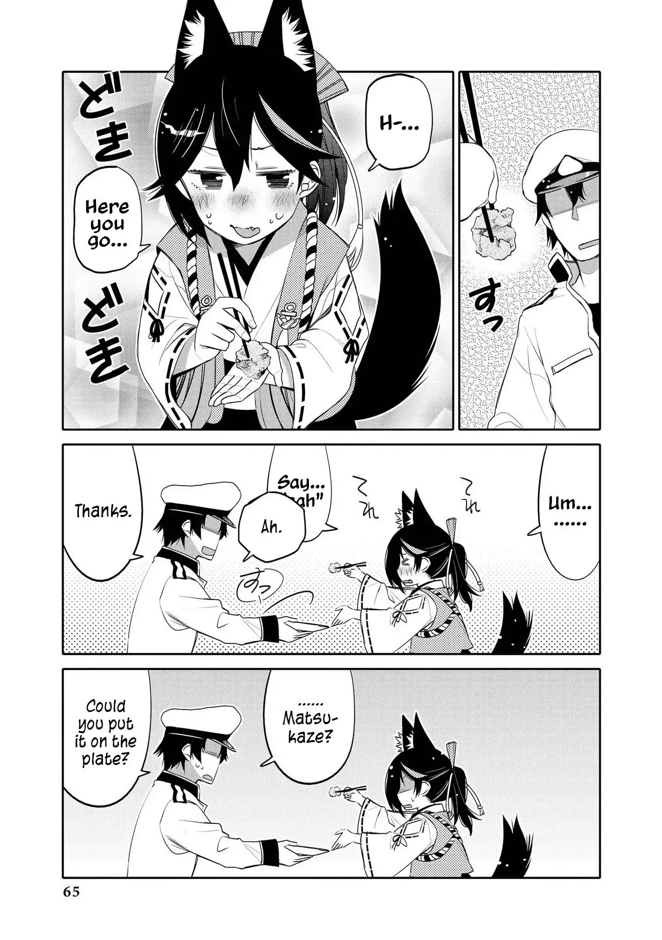 Azur Lane Comic Anthology Vol.2 Chapter 3.6 page 7 - Vol.3 Chapter 6: Uninvited Matsukaze
