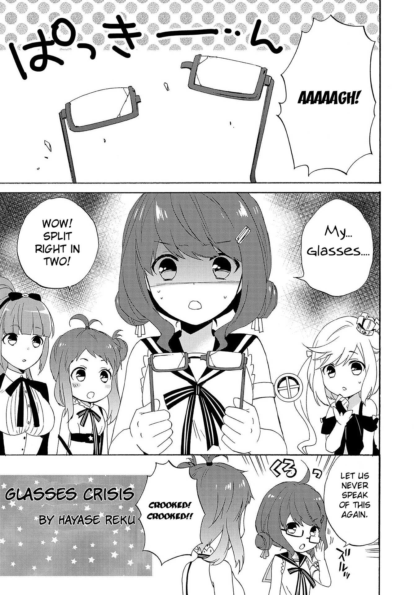 Azur Lane Comic Anthology Vol.2 Chapter 3.8 page 1 - Vol. 3 Chapter 8: Glasses Crisis