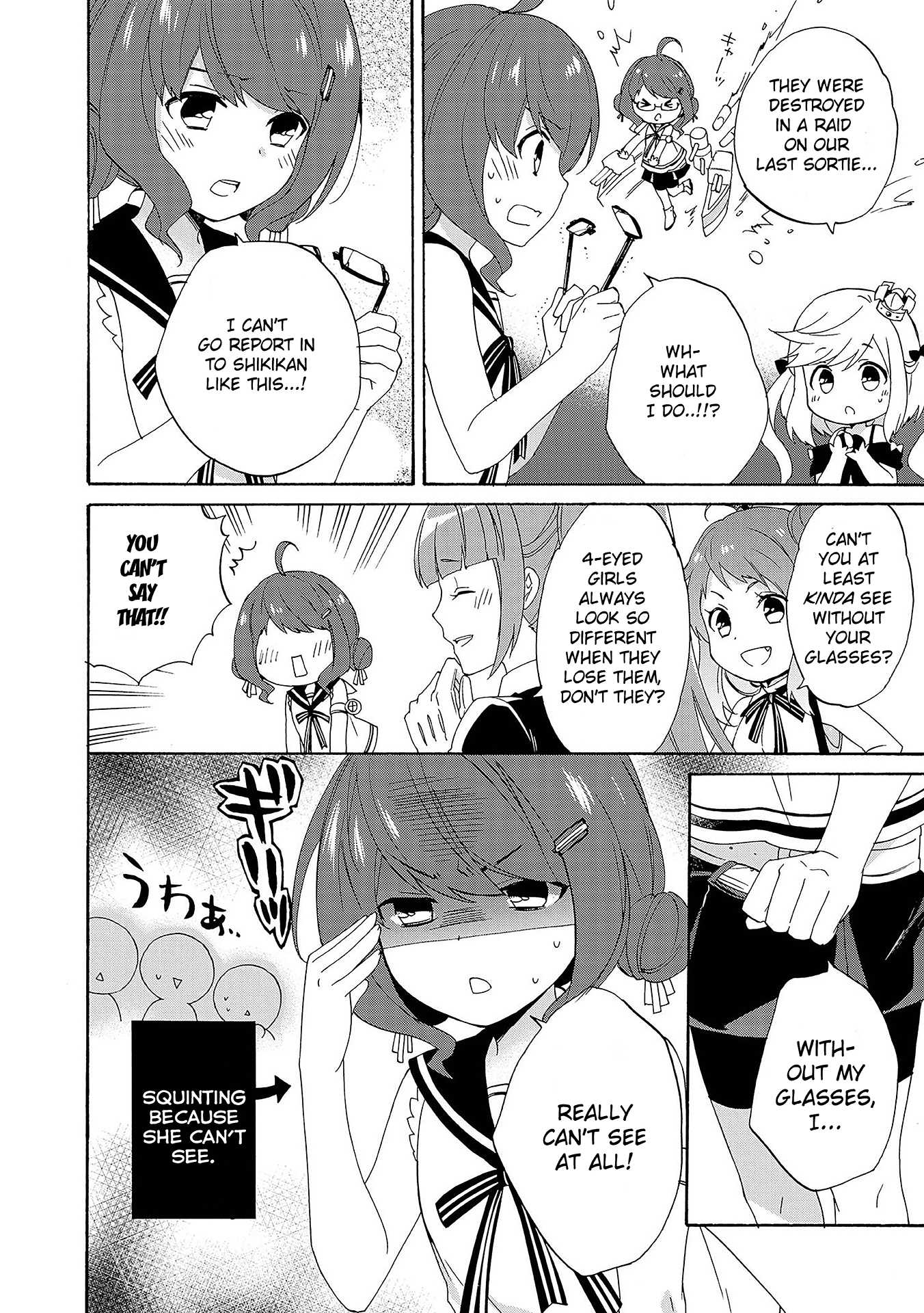 Azur Lane Comic Anthology Vol.2 Chapter 3.8 page 2 - Vol. 3 Chapter 8: Glasses Crisis